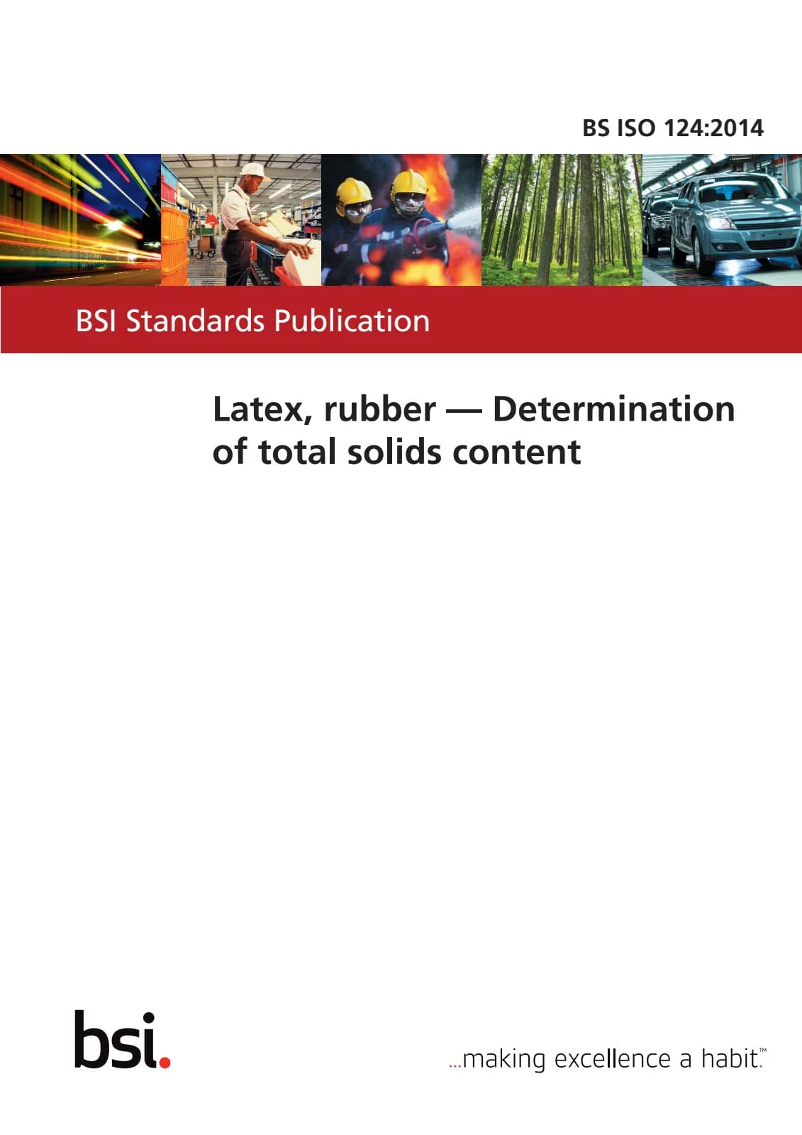 Первая страница стандарта BS ISO 124:2014