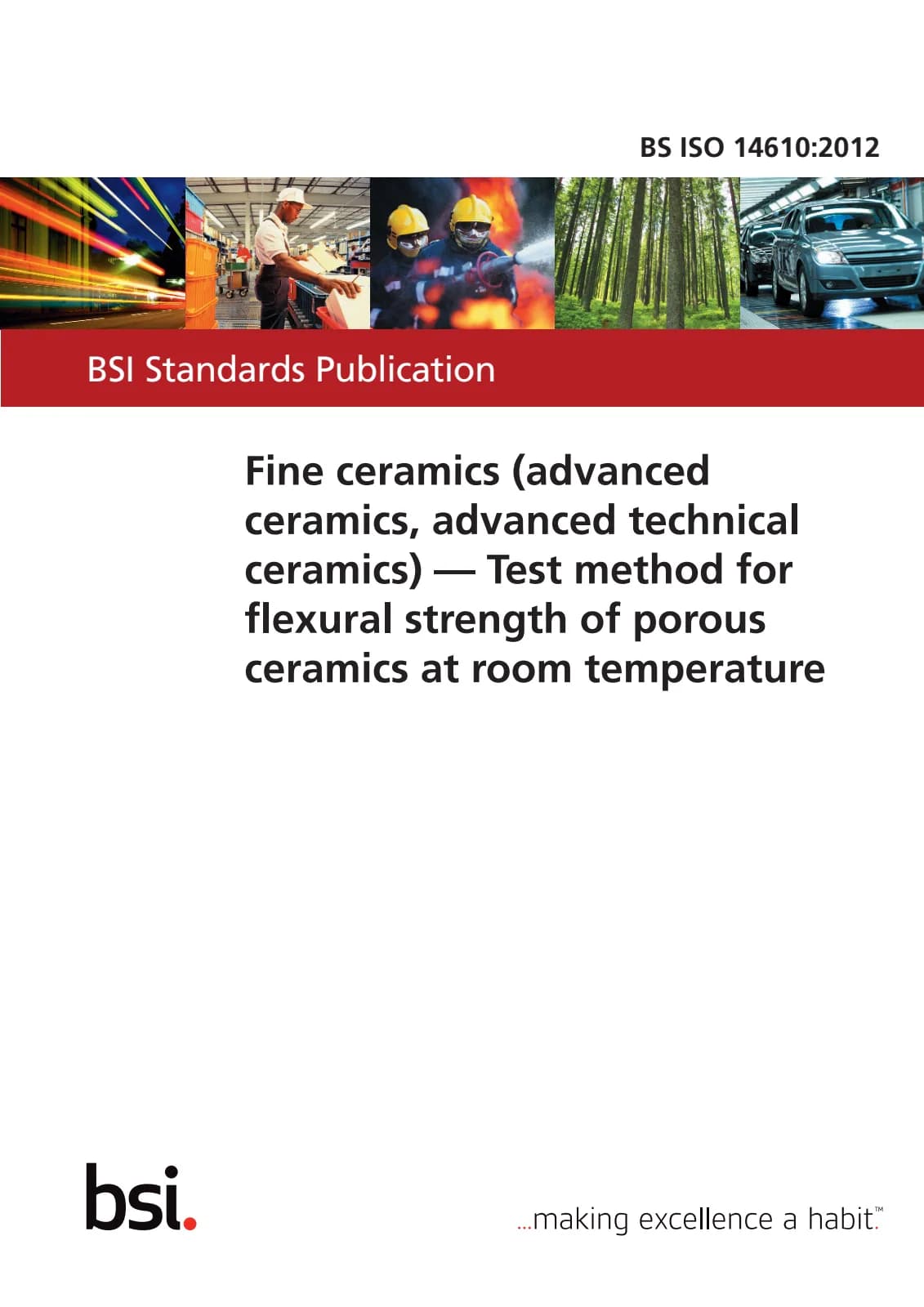 Первая страница стандарта BS ISO 14610:2012