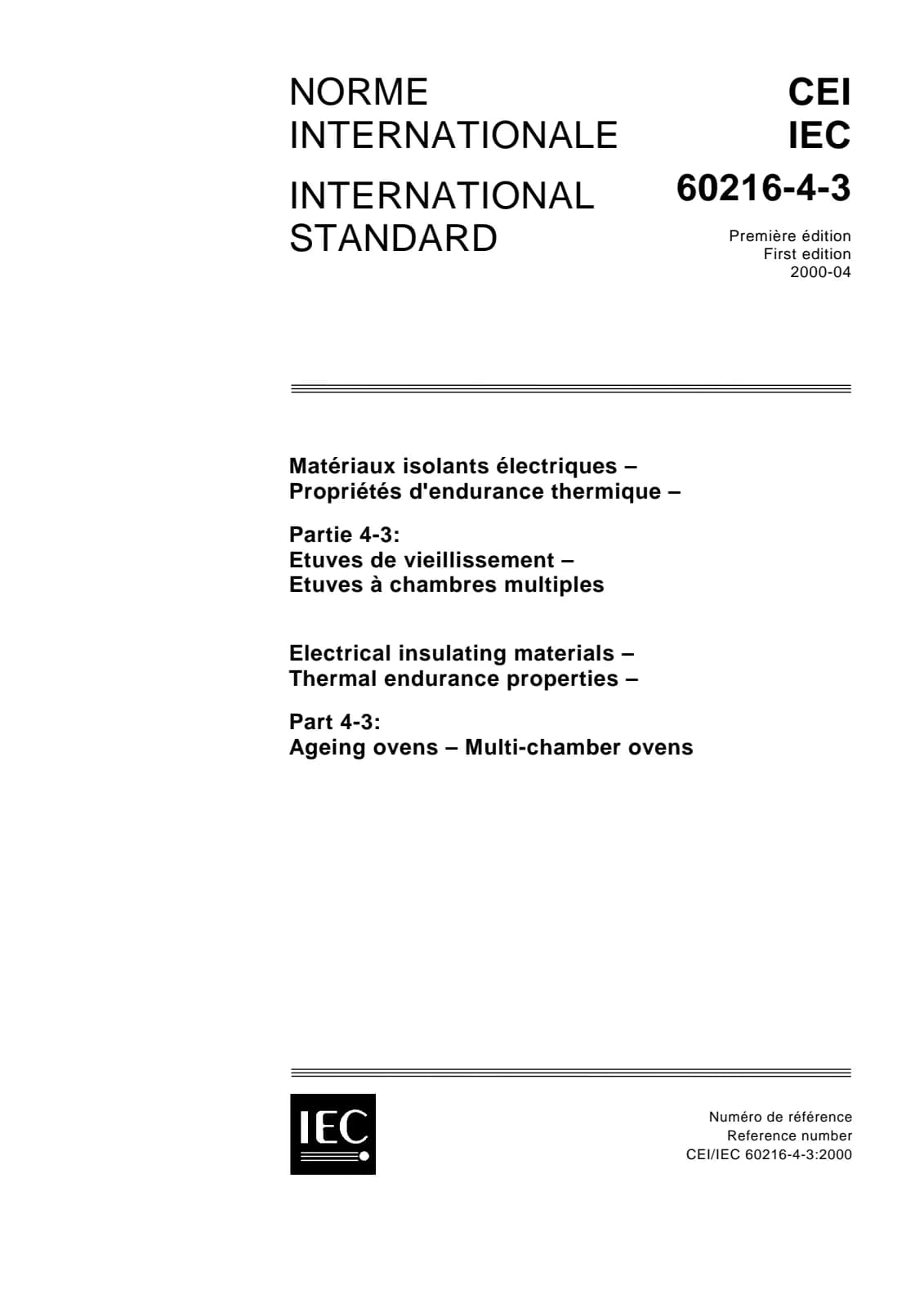 Первая страница стандарта IEC 60216-4-3:2000
