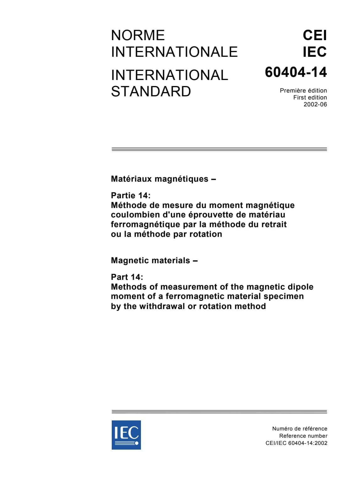 Первая страница стандарта IEC 60404-14:2002