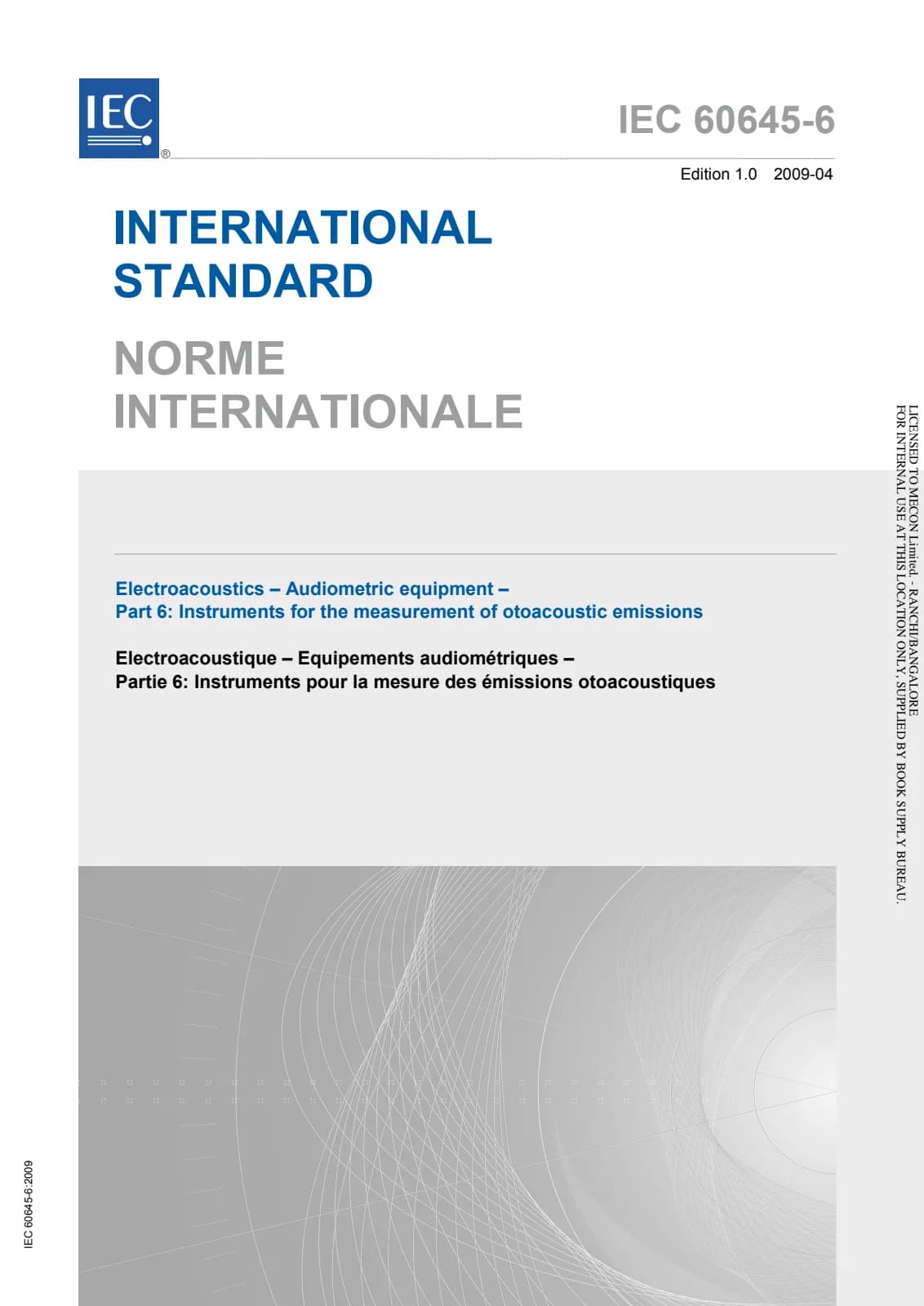 Первая страница стандарта IEC 60645-6:2009
