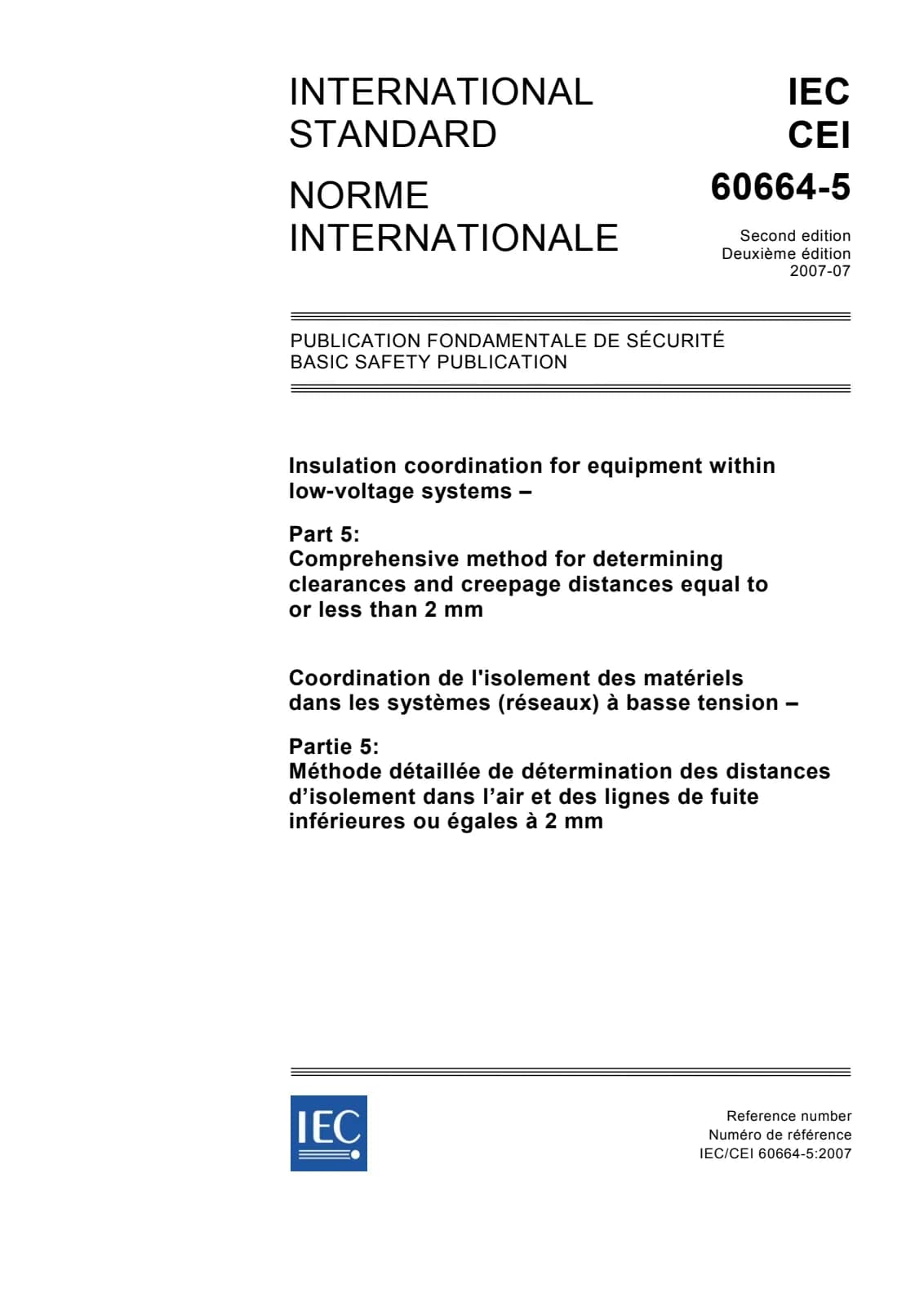 Первая страница стандарта IEC 60664-5:2007