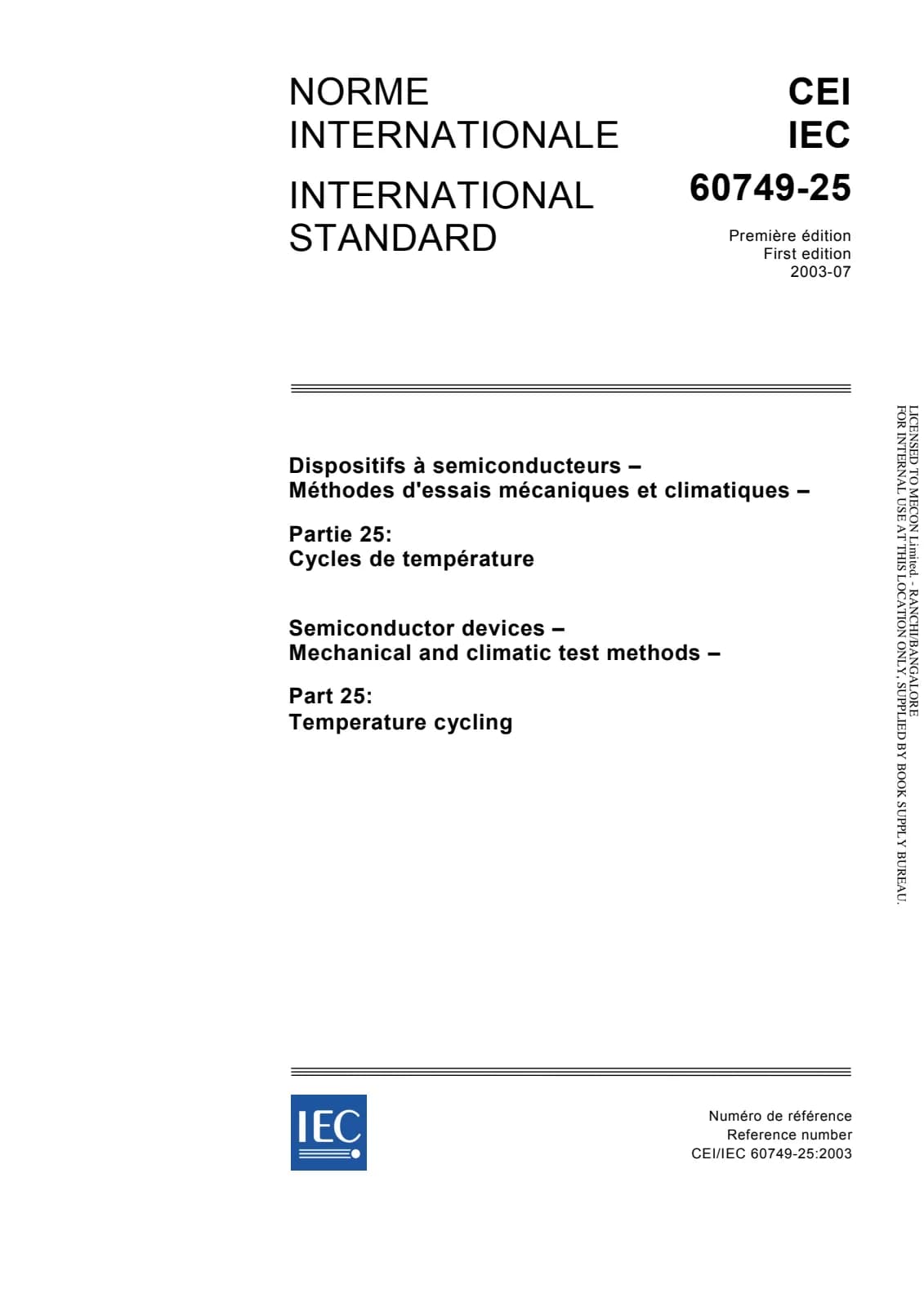 Первая страница стандарта IEC 60749-25:2003