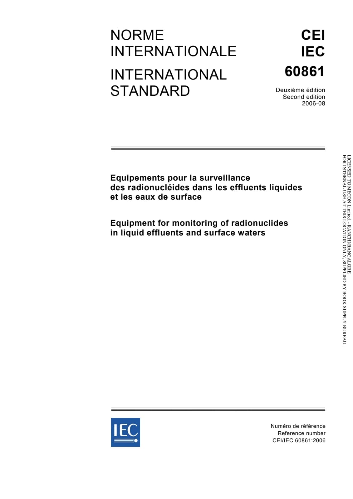 Первая страница стандарта IEC 60861:2006