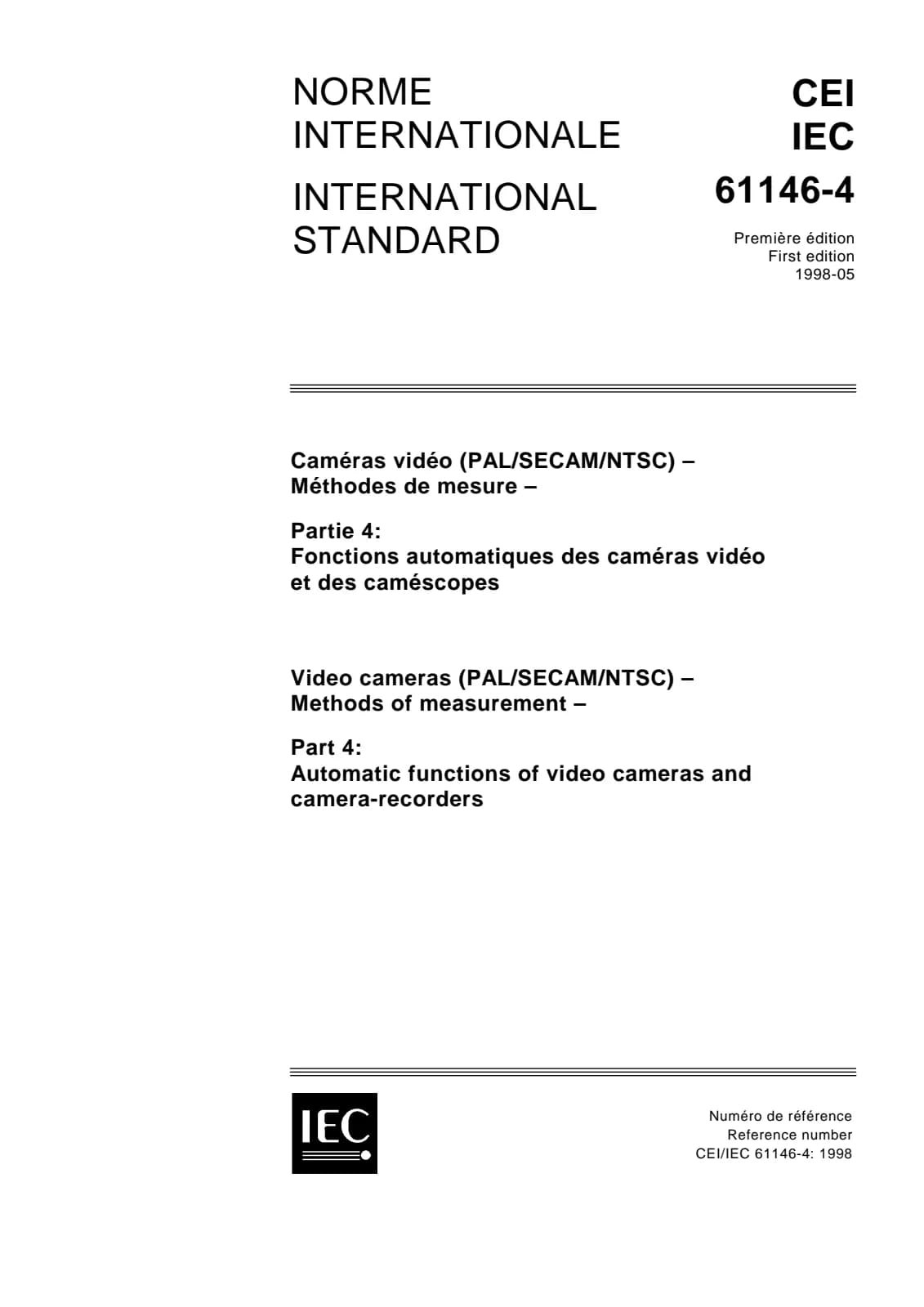 Первая страница стандарта IEC 61146-4:1998