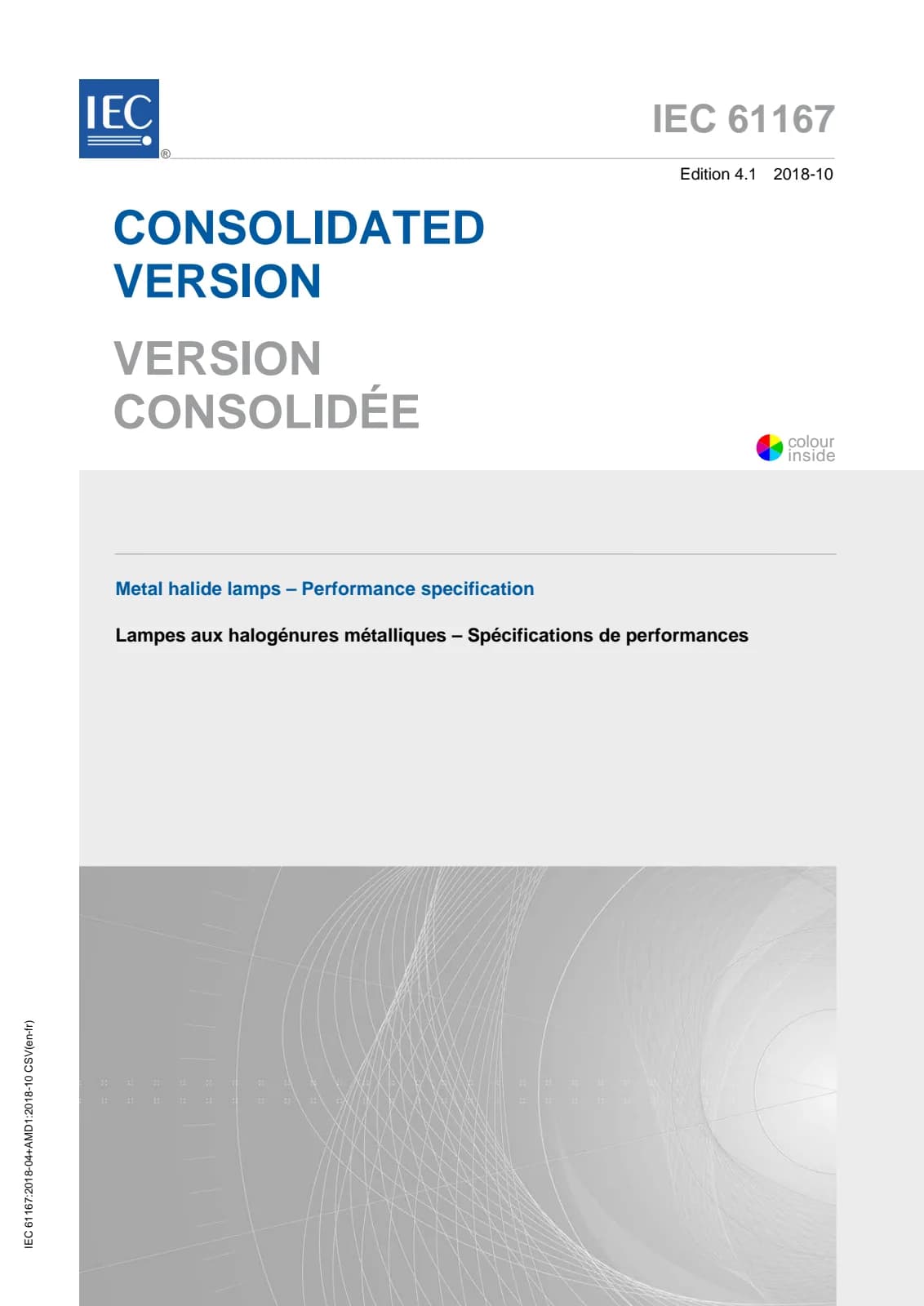 Первая страница стандарта IEC 61167:2018