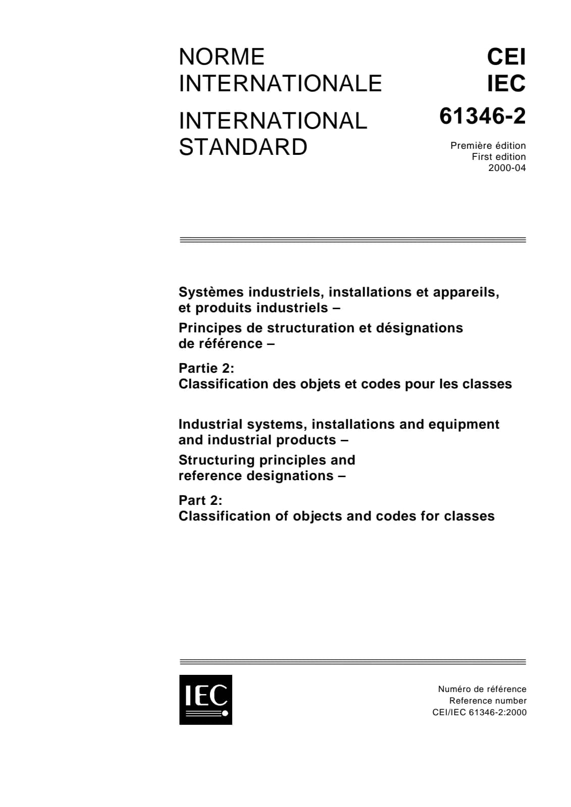 Первая страница стандарта IEC 61346-2:2000
