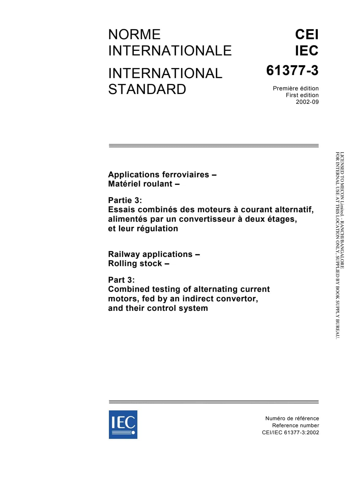 Первая страница стандарта IEC 61377-3:2002
