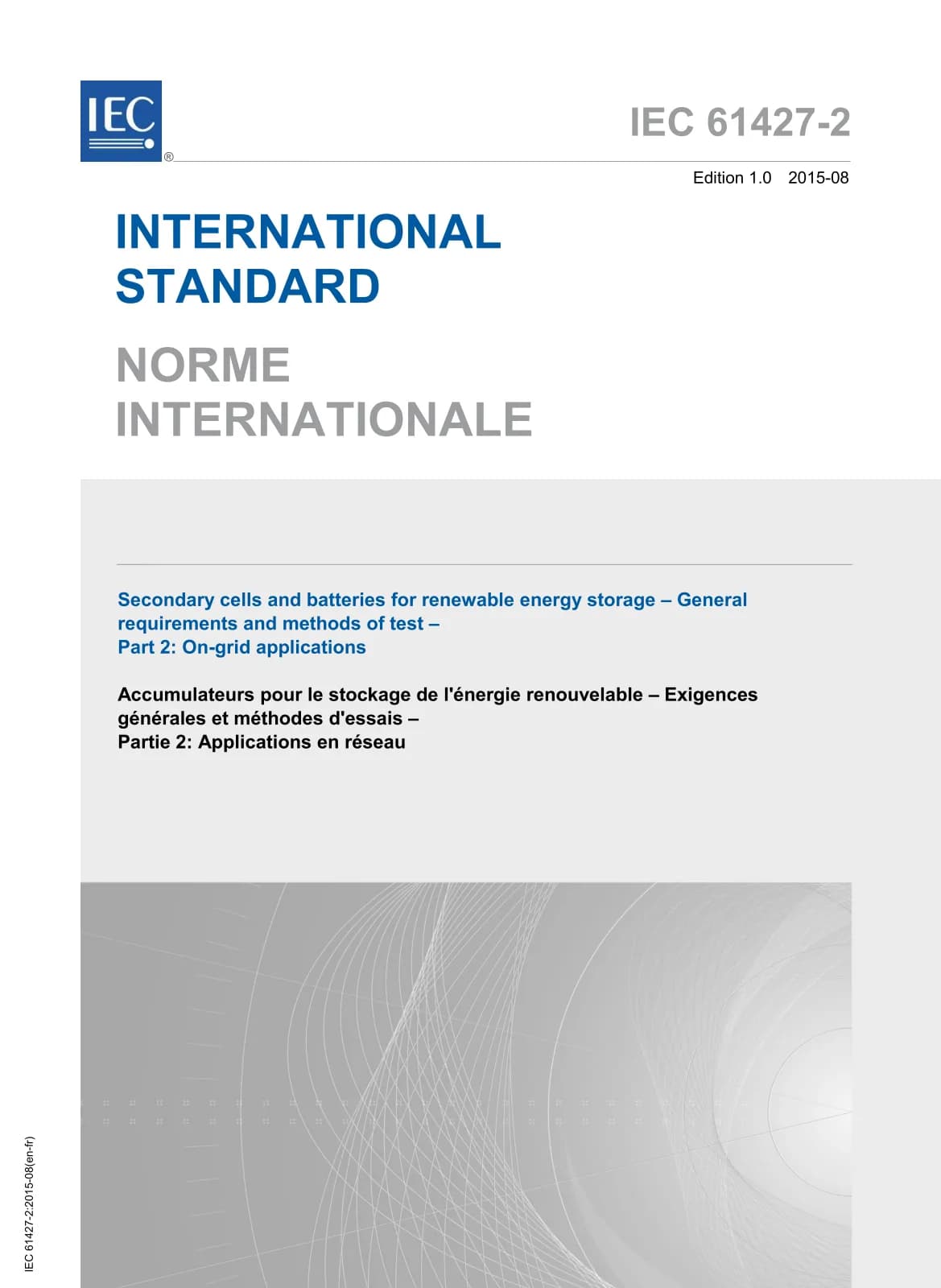Первая страница стандарта IEC 61427-2:2015