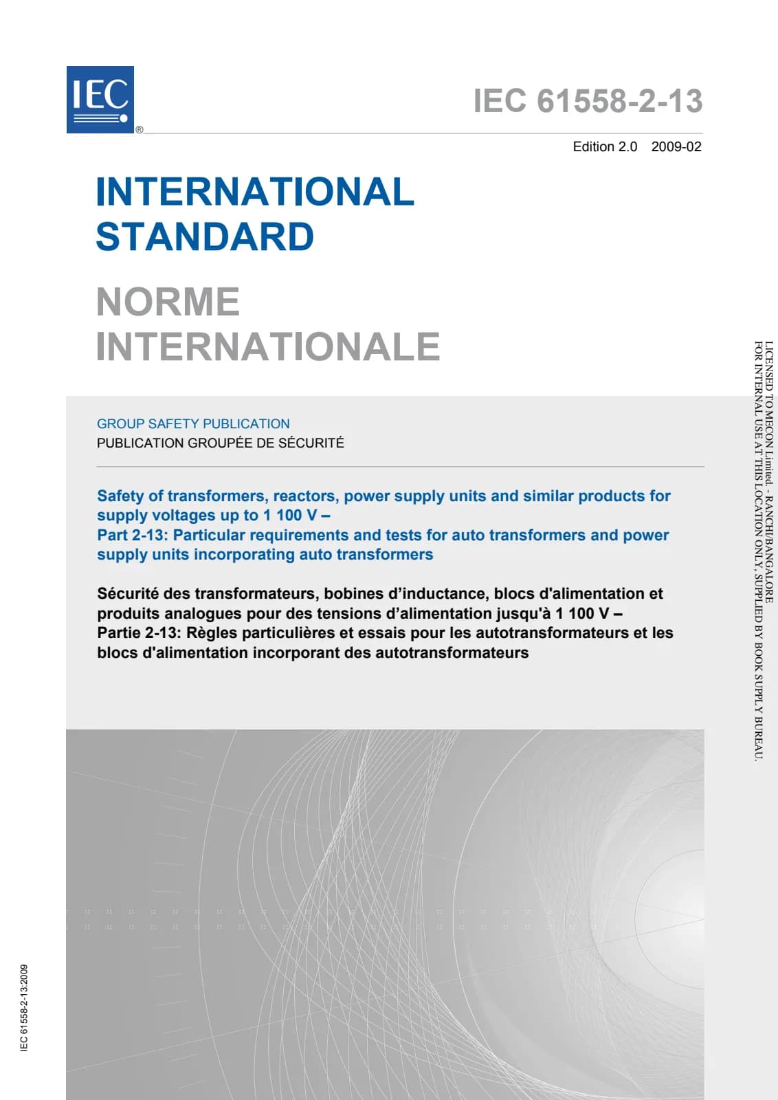 Первая страница стандарта IEC 61558-2-13:2009