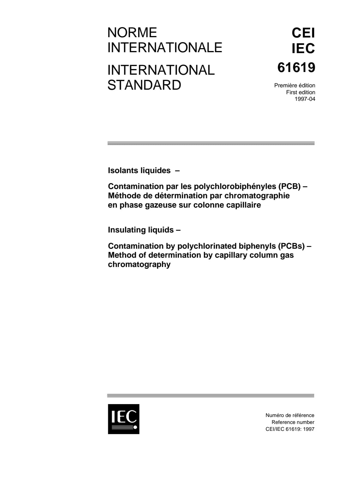 Первая страница стандарта IEC 61619:1997