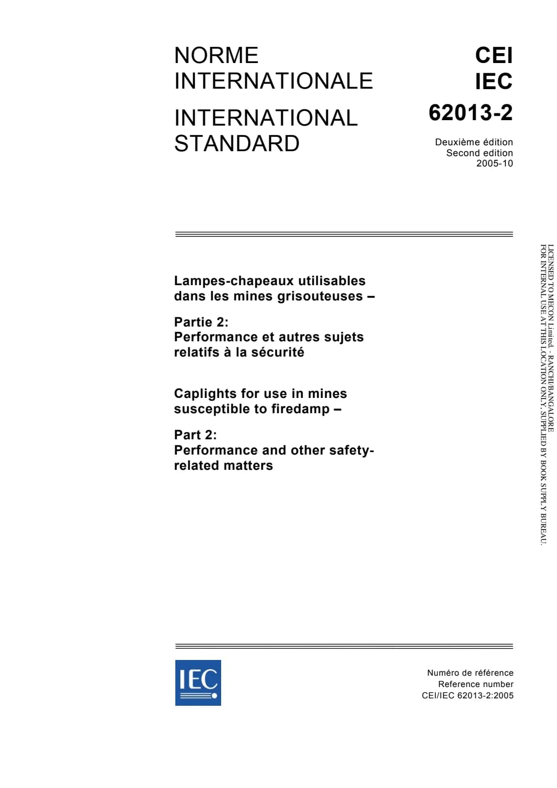 Первая страница стандарта IEC 62013-2:2005