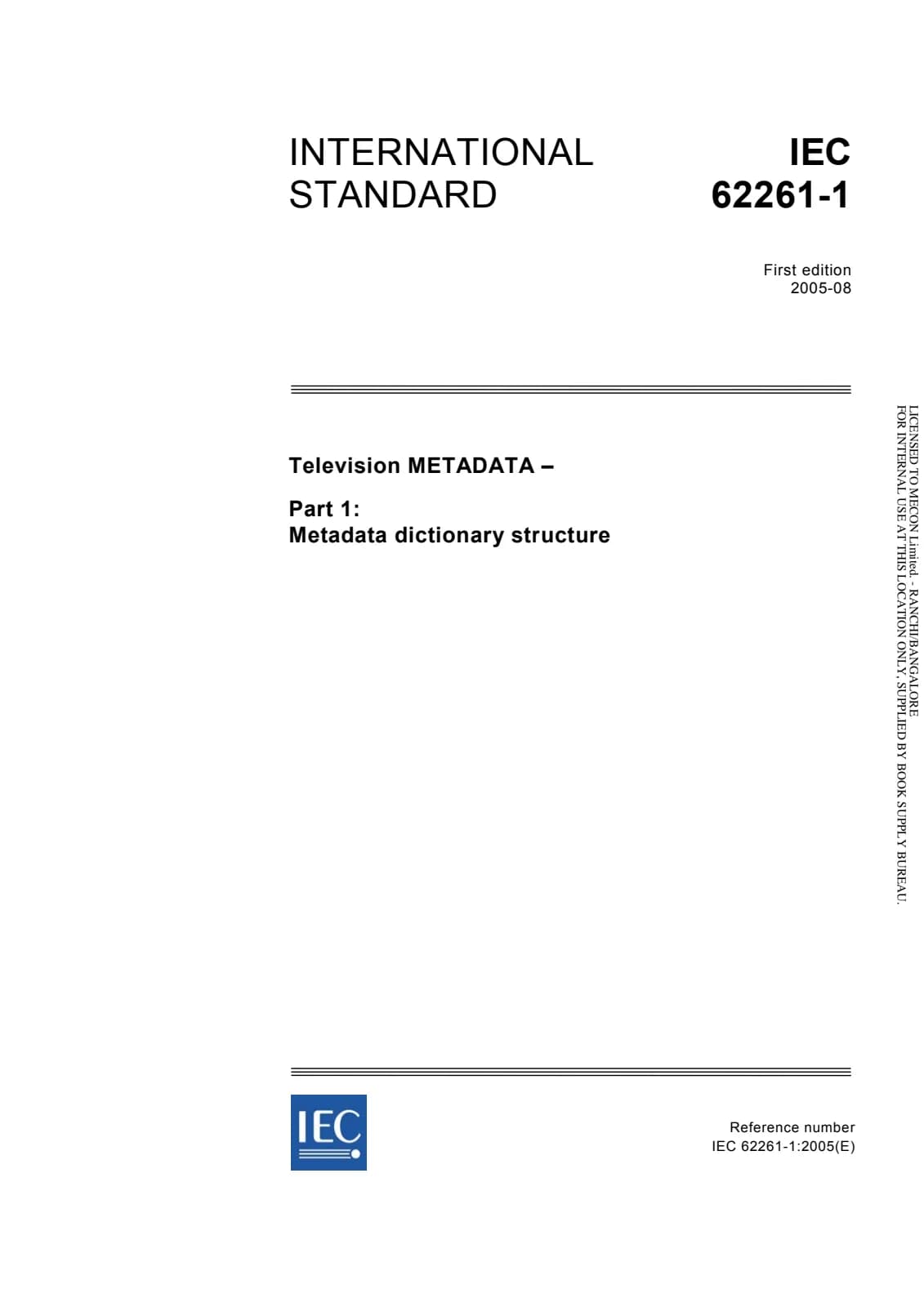Первая страница стандарта IEC 62261-1:2005