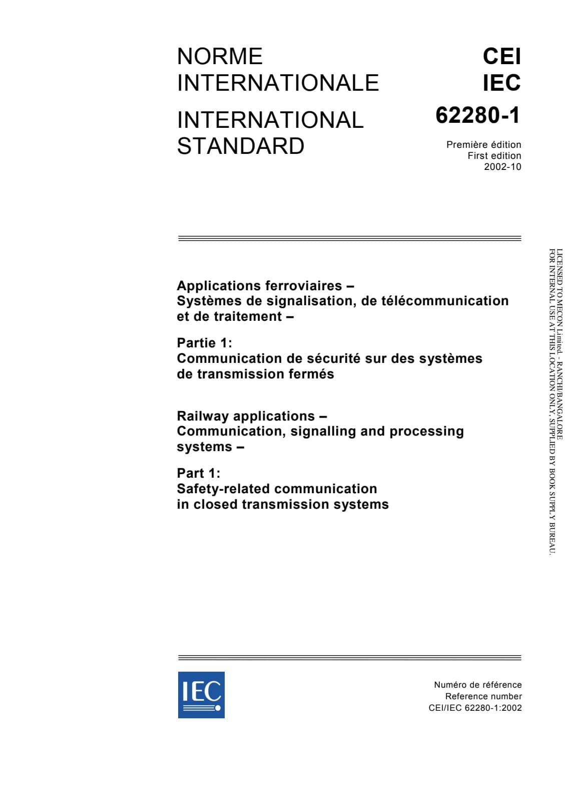 Первая страница стандарта IEC 62280-1:2002