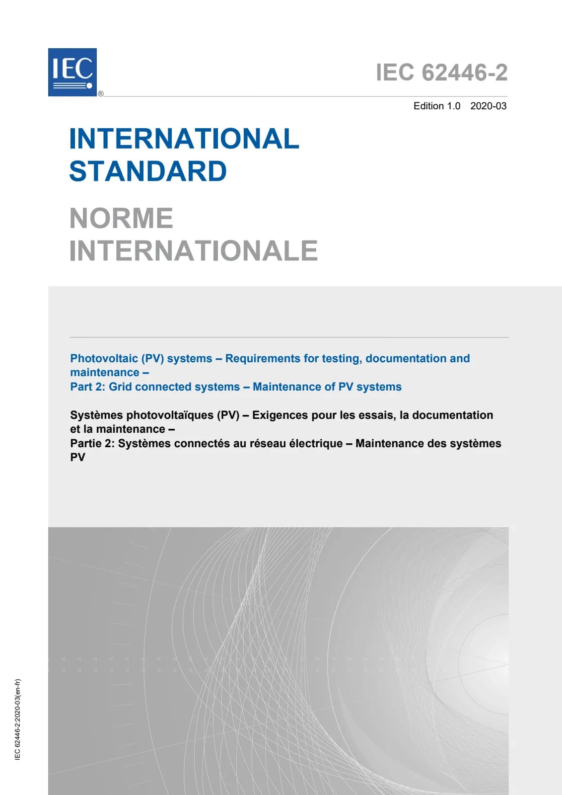 Первая страница стандарта IEC 62446-2:2020