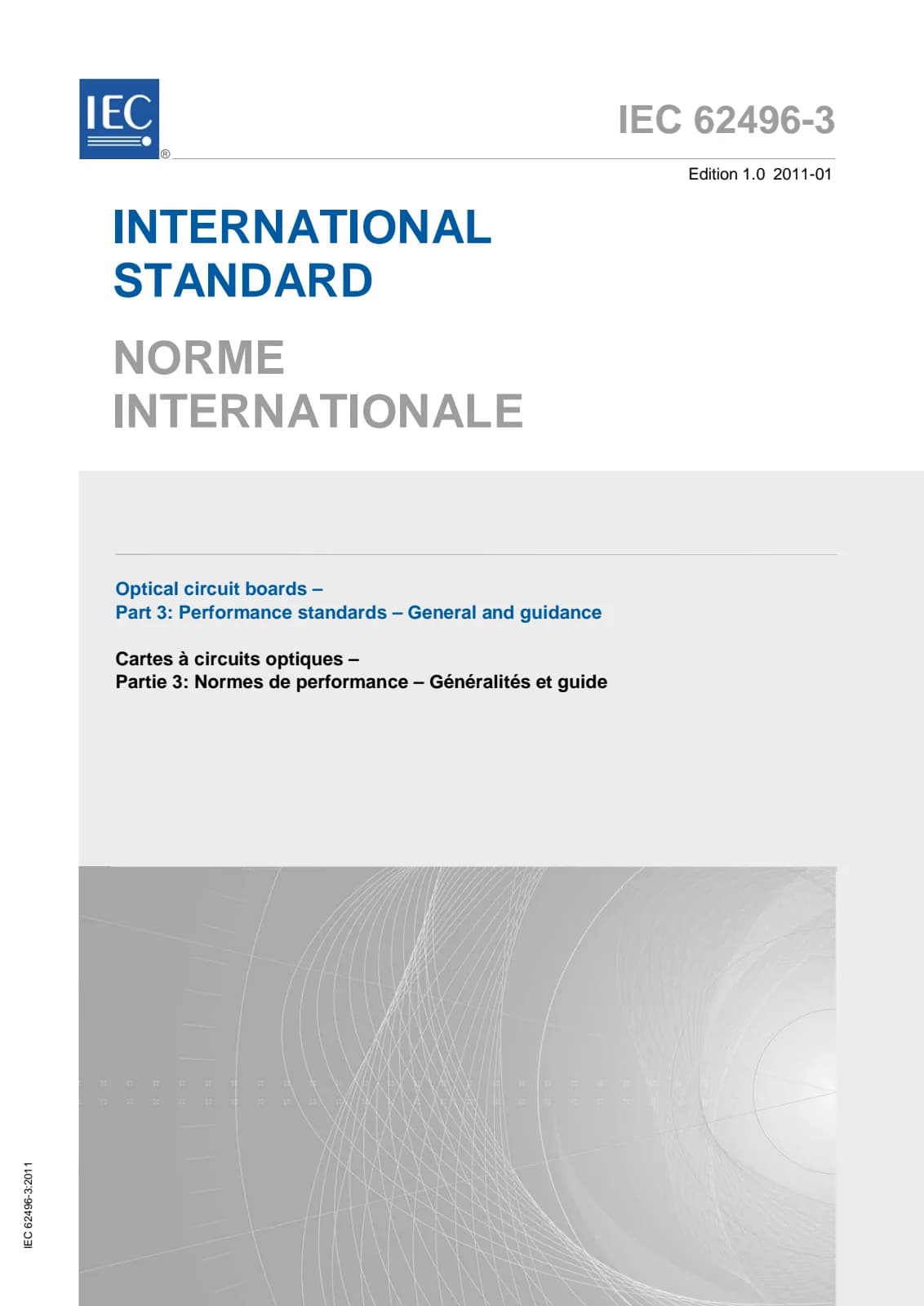 Первая страница стандарта IEC 62496-3:2011