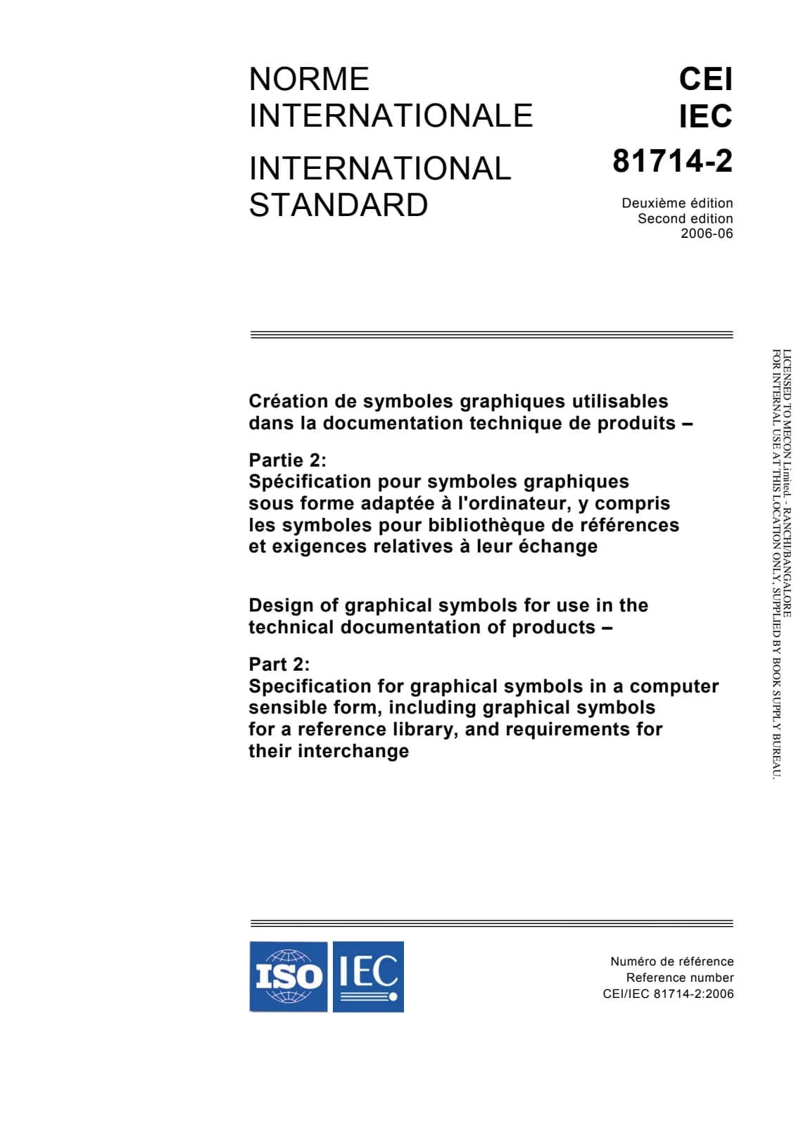 Первая страница стандарта IEC 81714-2:2006