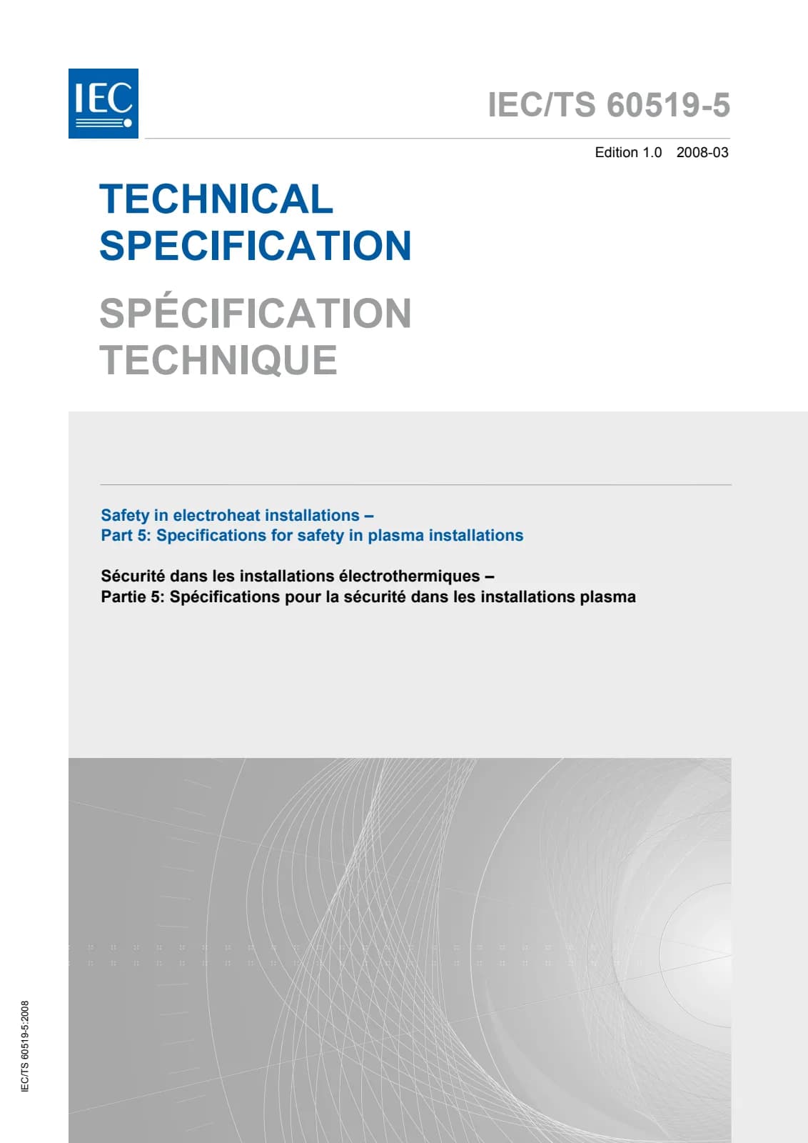 Первая страница стандарта IEC TS 60519-5:2008