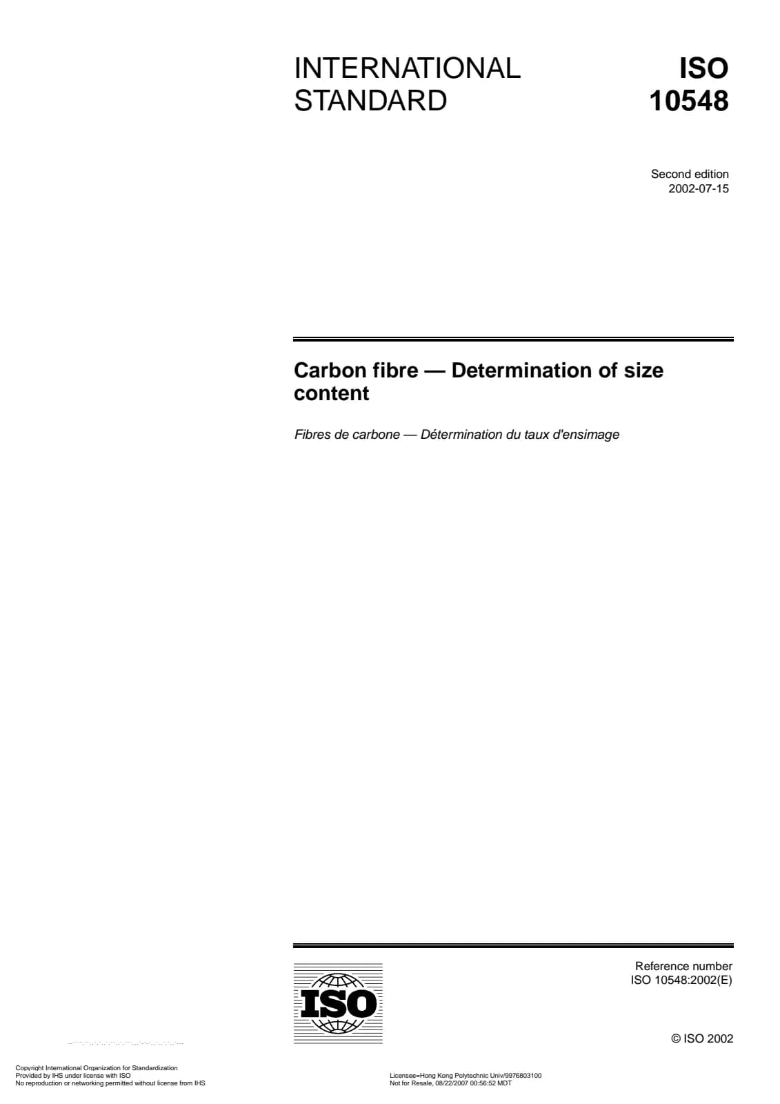 Первая страница стандарта ISO 10548:2002
