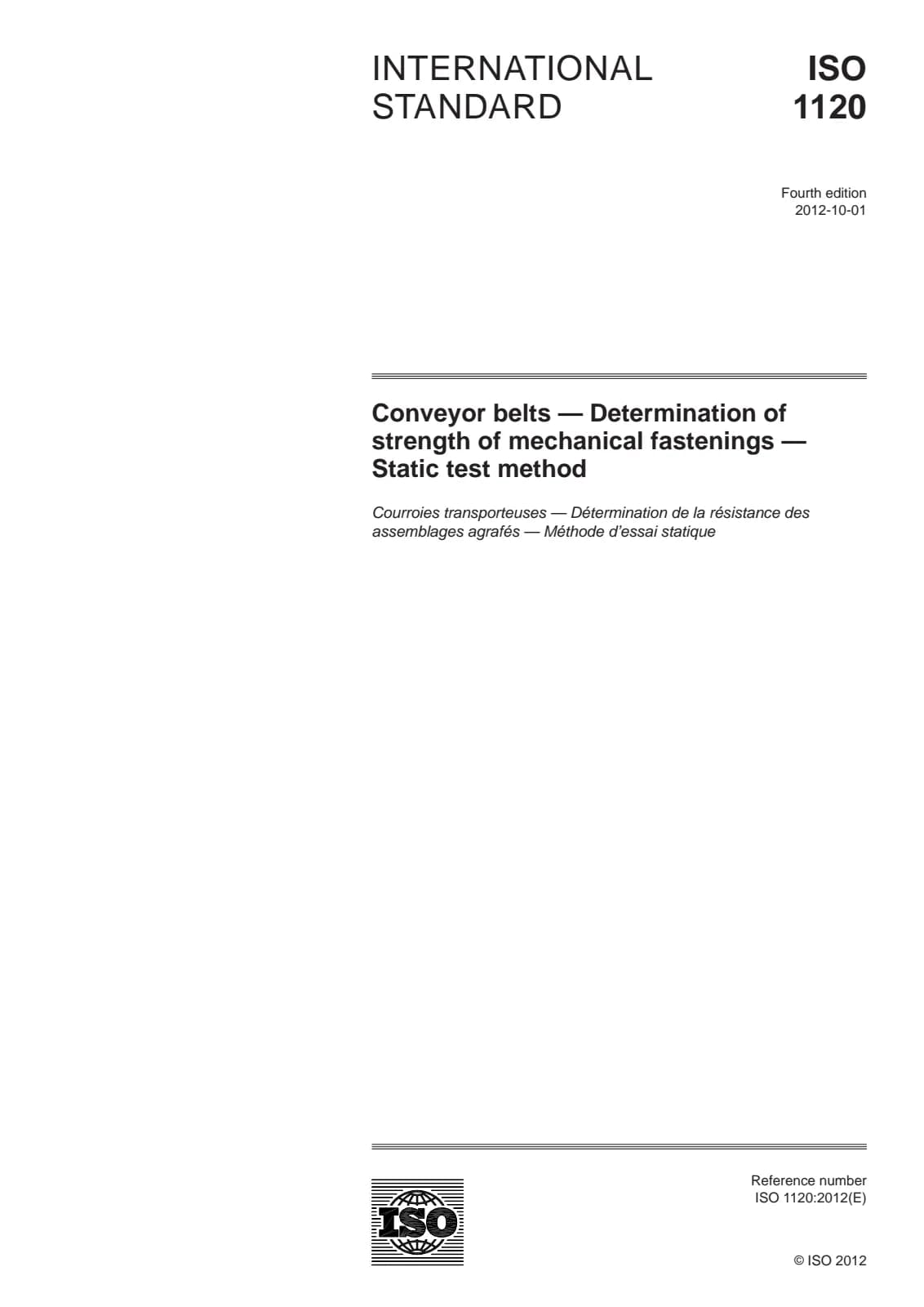 Первая страница стандарта ISO 1120:2012