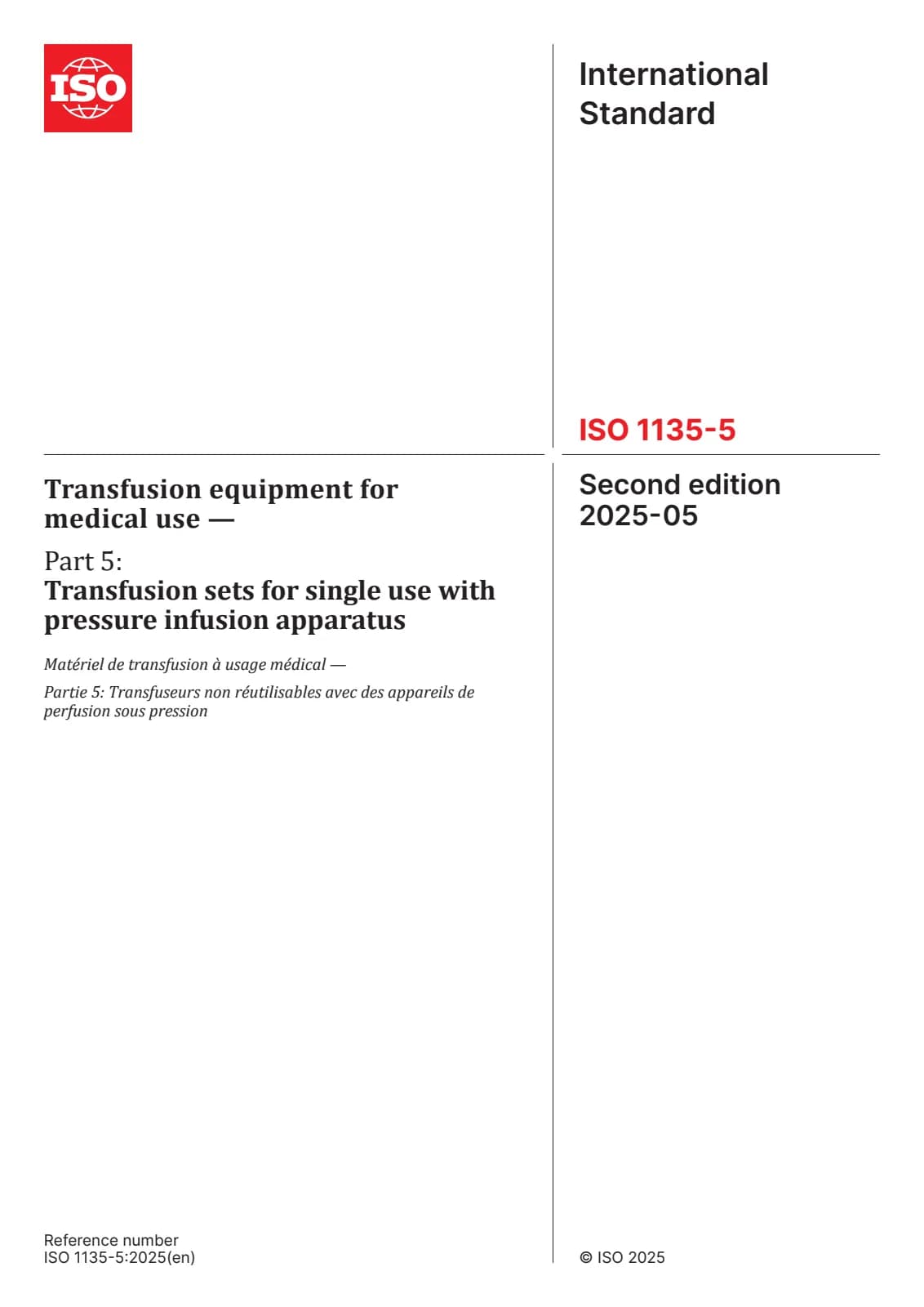 Первая страница стандарта ISO 1135-5:2025
