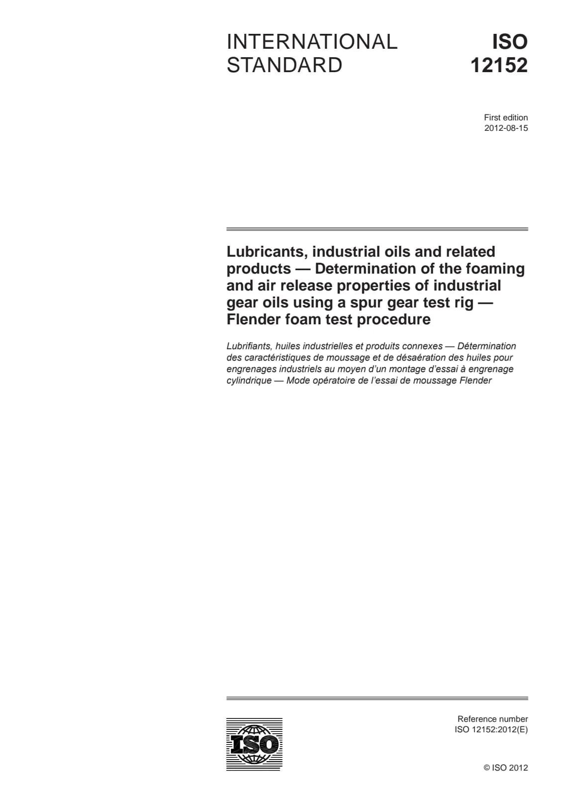 Первая страница стандарта ISO 12152:2012