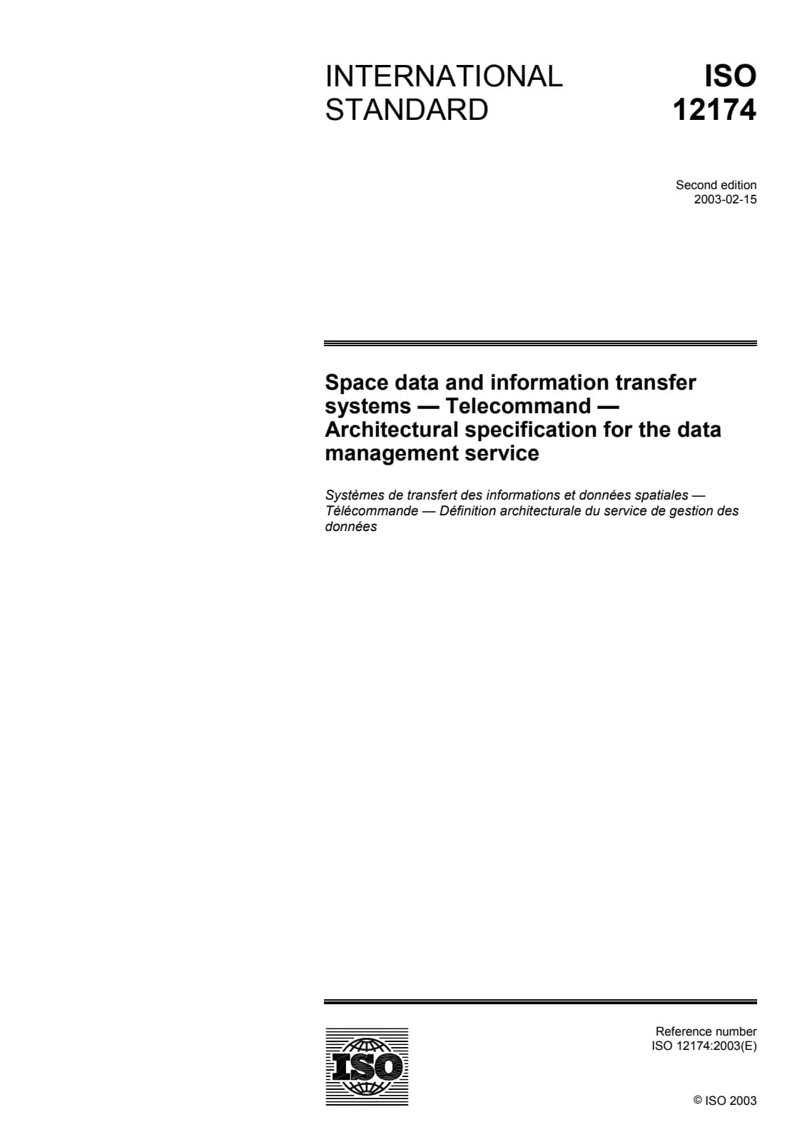 Первая страница стандарта ISO 12174:2003
