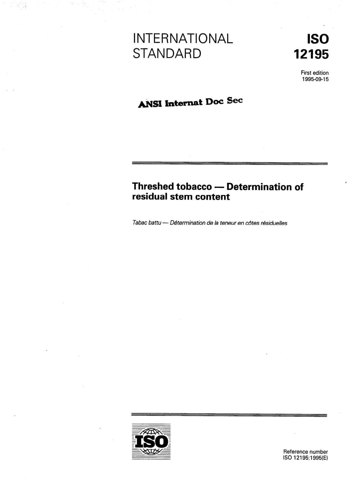 Первая страница стандарта ISO 12195:1995