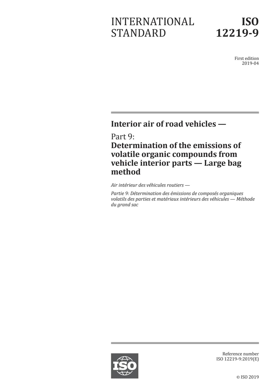 Первая страница стандарта ISO 12219-9:2019