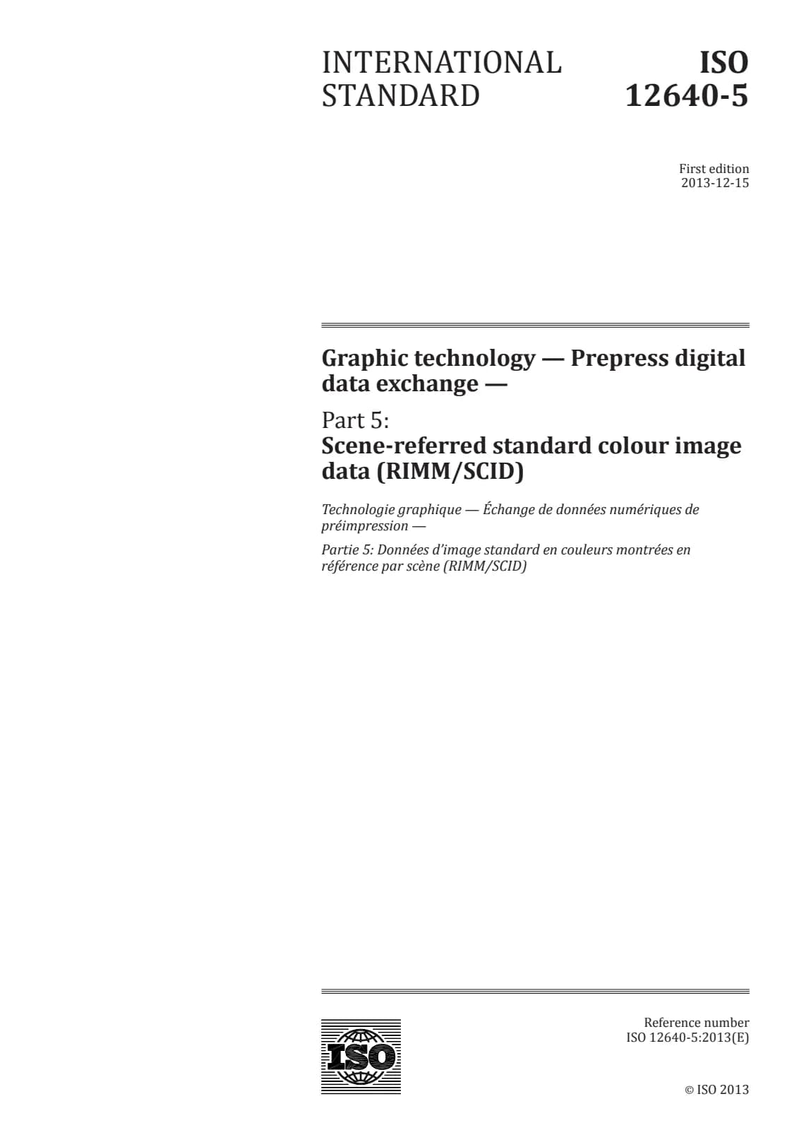 Первая страница стандарта ISO 12640-5:2013