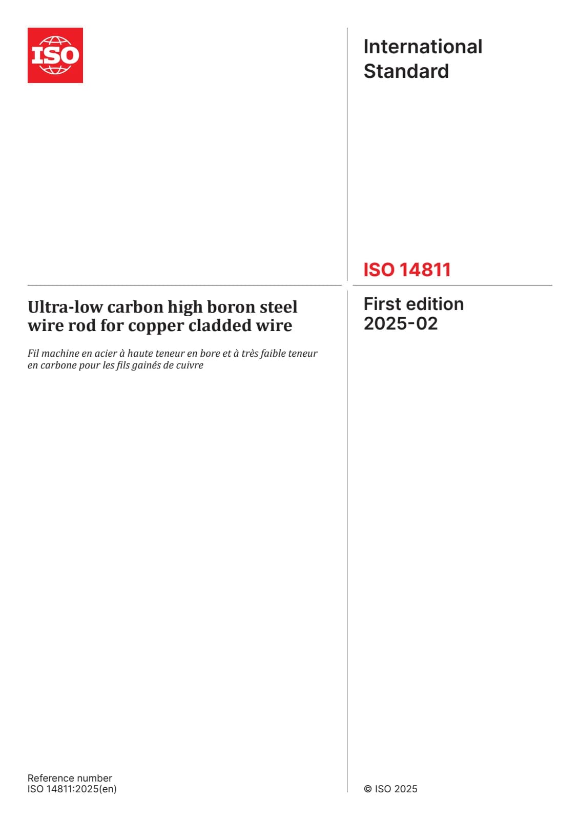 Первая страница стандарта ISO 14811:2025