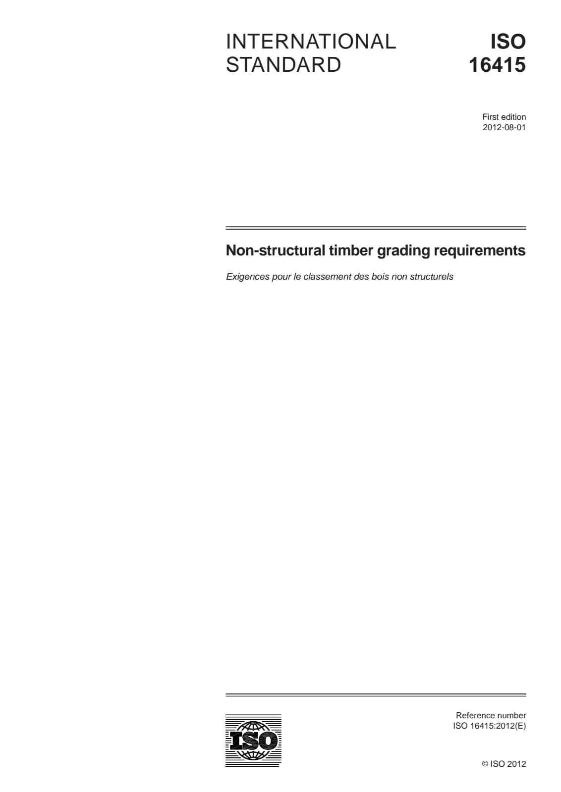 Первая страница стандарта ISO 16415:2012