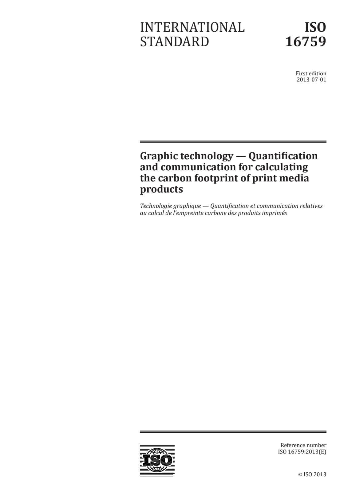 Первая страница стандарта ISO 16759:2013