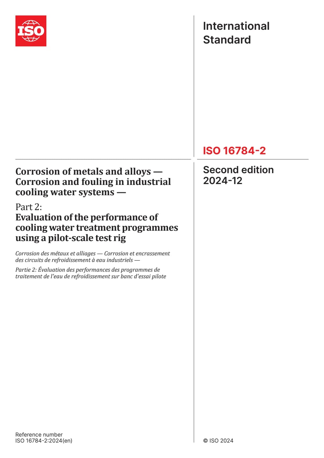 Первая страница стандарта ISO 16784-2:2024