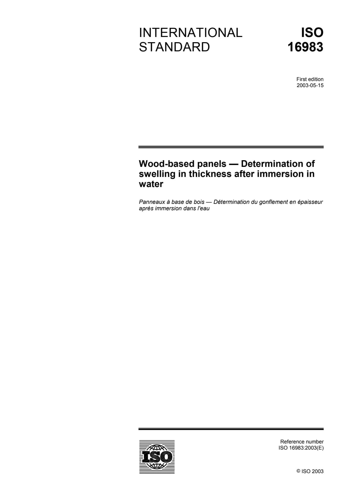 Первая страница стандарта ISO 16983:2003