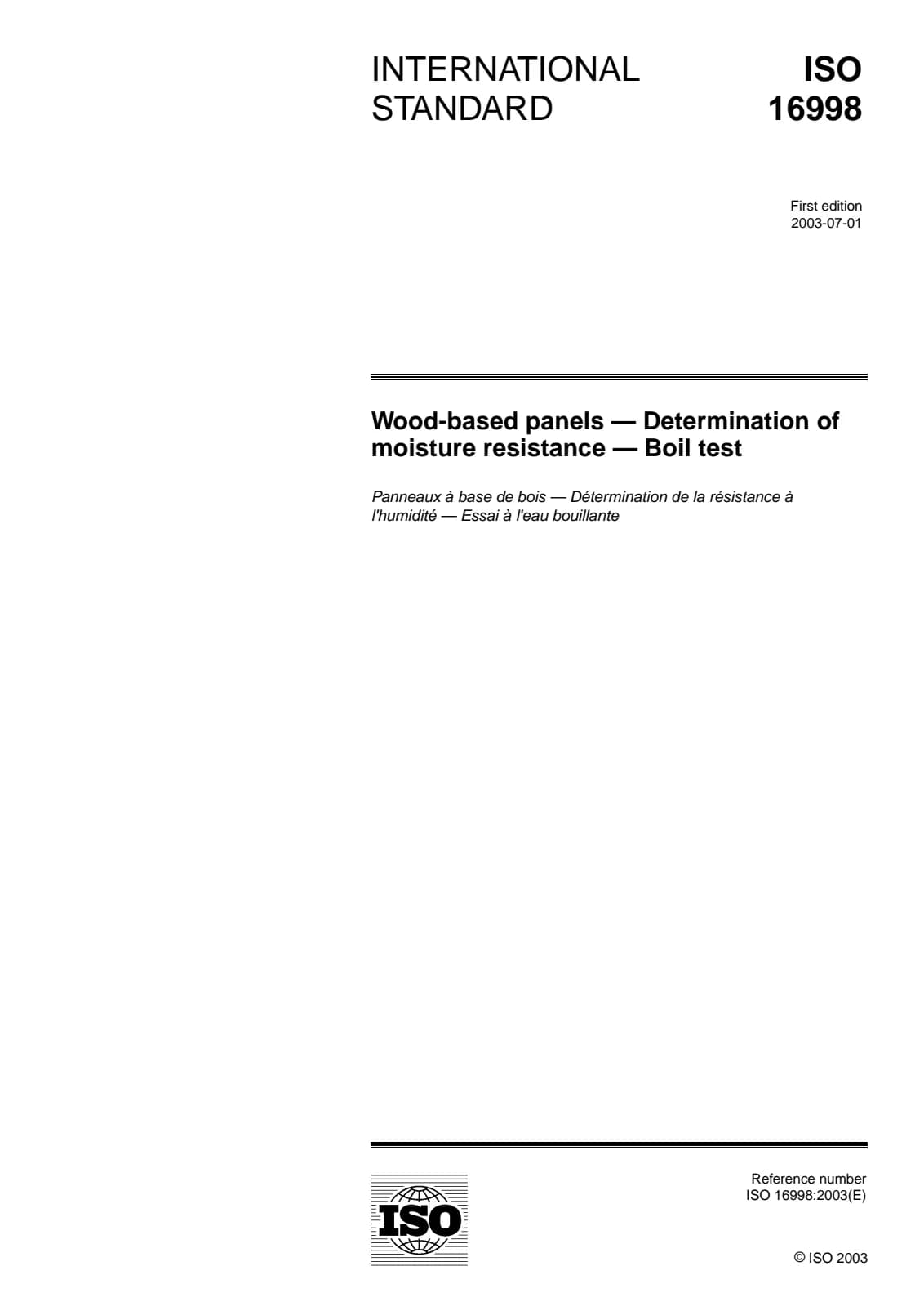 Первая страница стандарта ISO 16998:2003