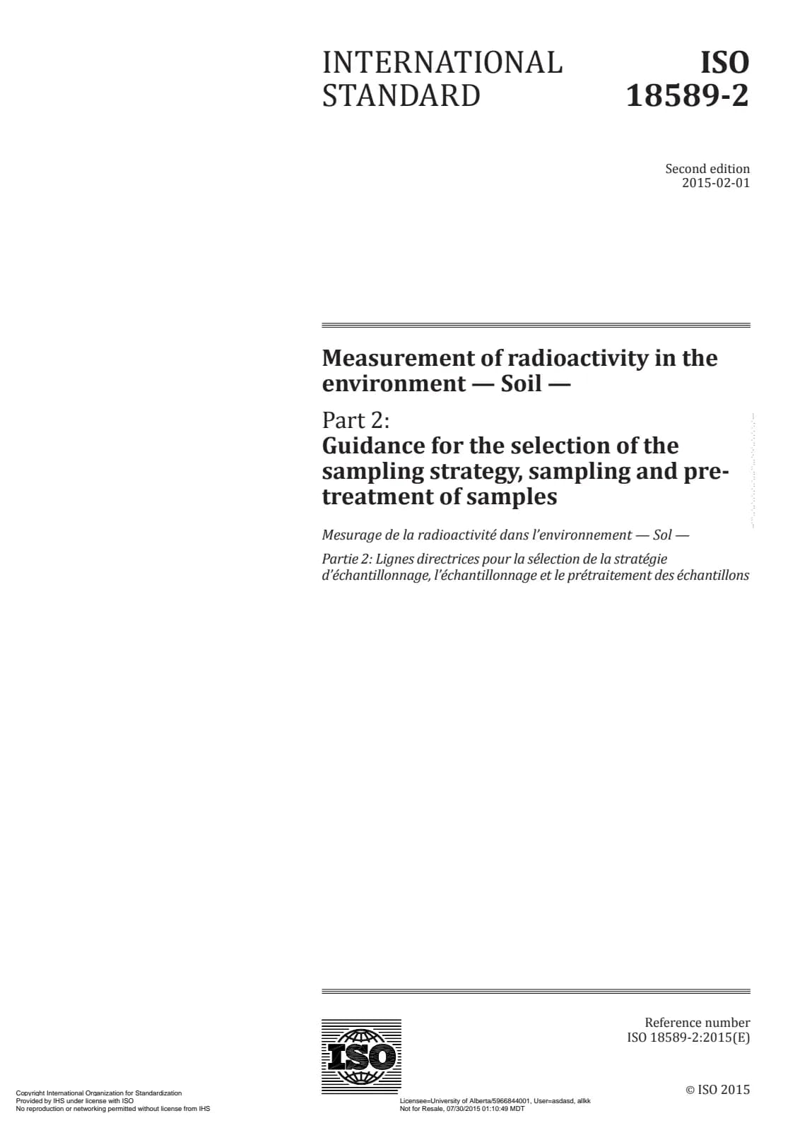 Первая страница стандарта ISO 18589-2:2015