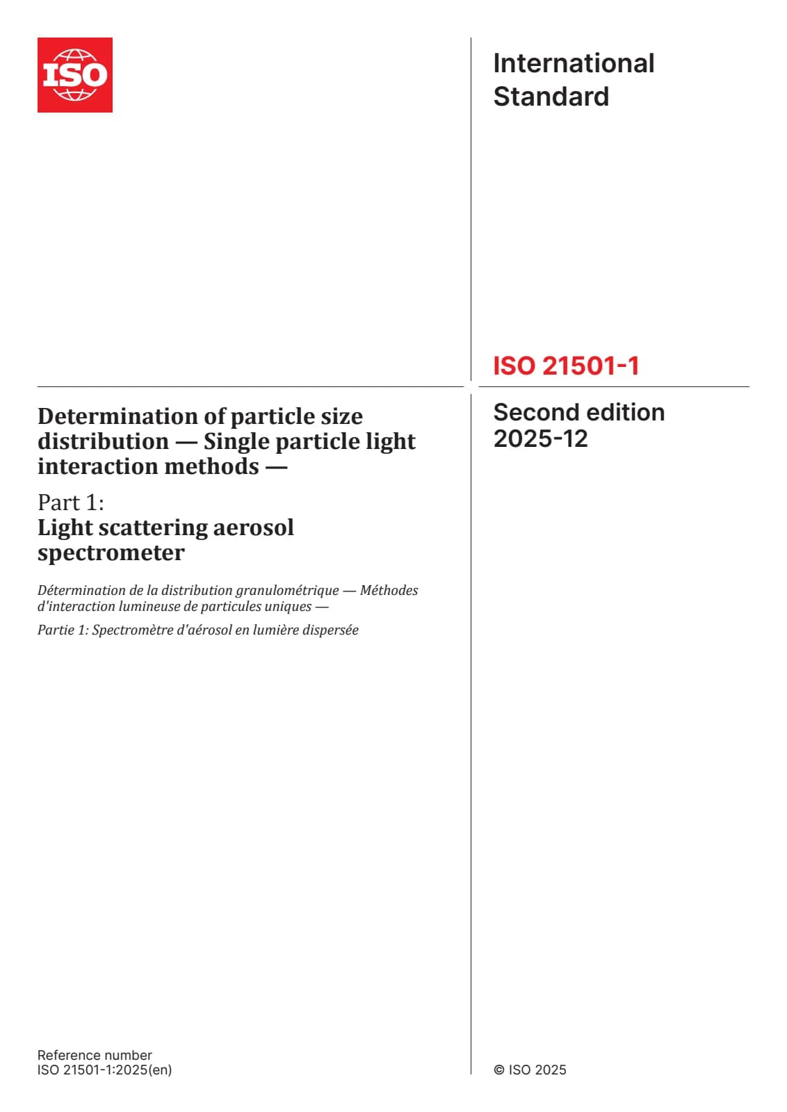 Первая страница стандарта ISO 21501-1:2025