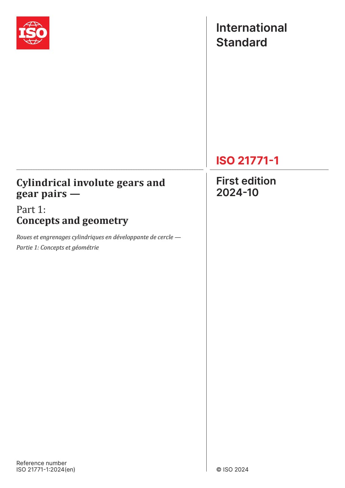 Первая страница стандарта ISO 21771-1:2024