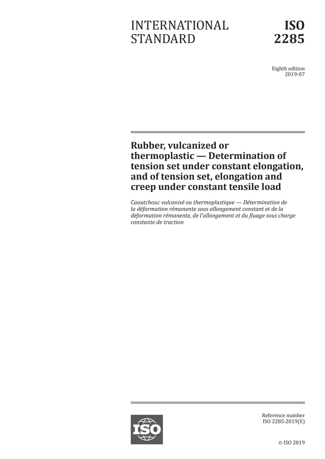 Первая страница стандарта ISO 2285:2019