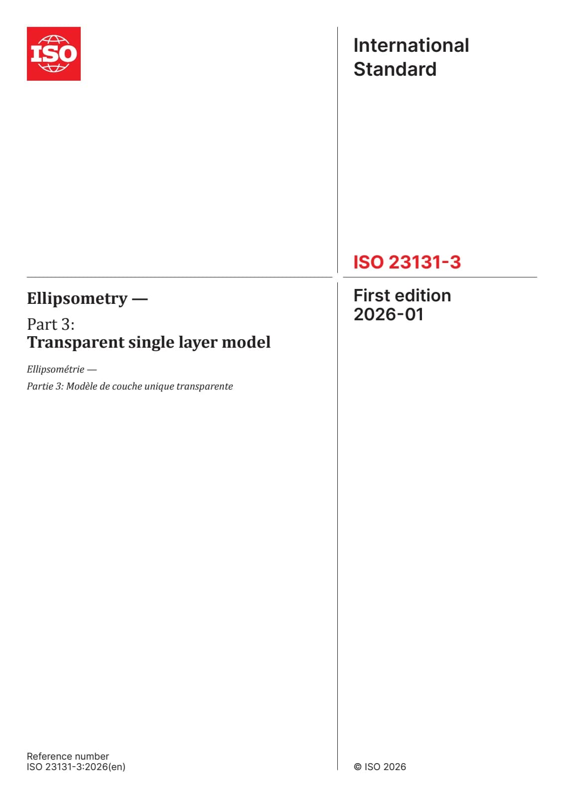 Первая страница стандарта ISO 23131-3:2026