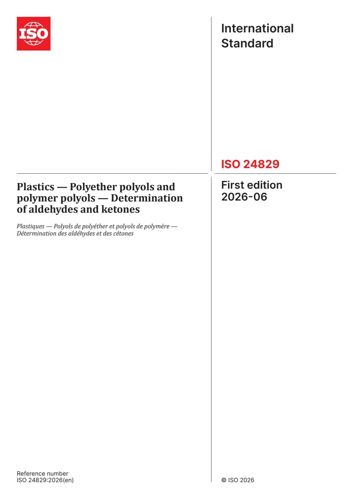 Первая страница стандарта ISO 24829:2026