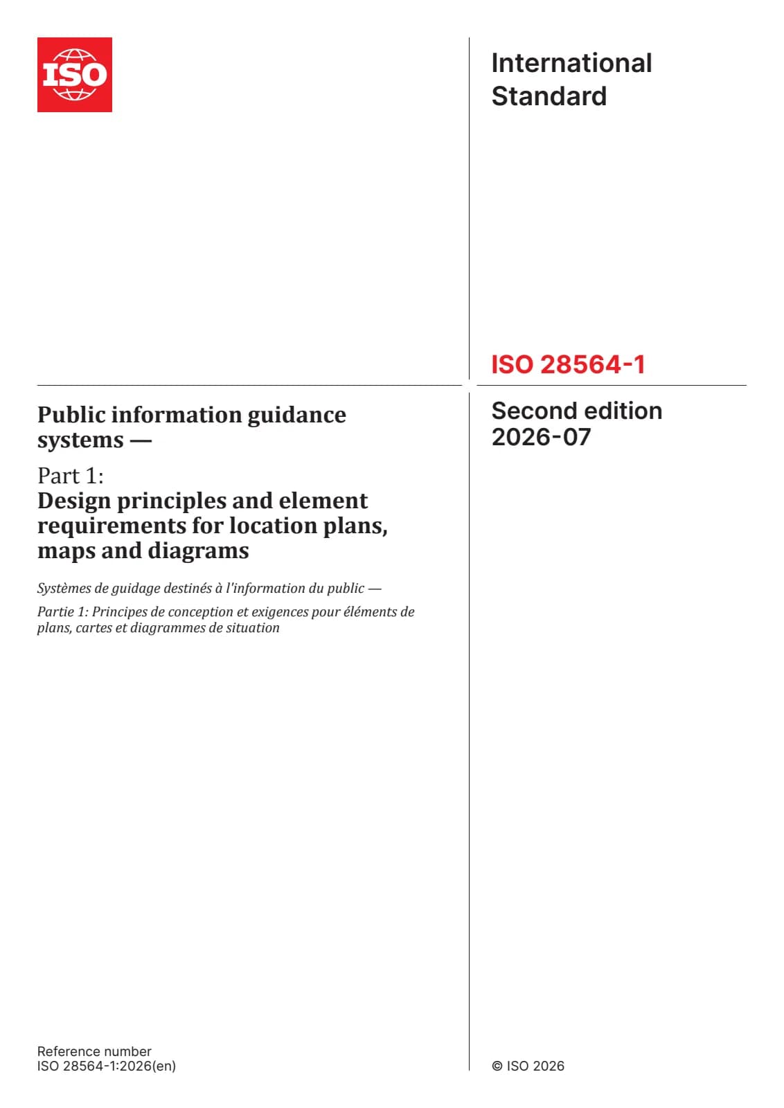 Первая страница стандарта ISO 28564-1:2026