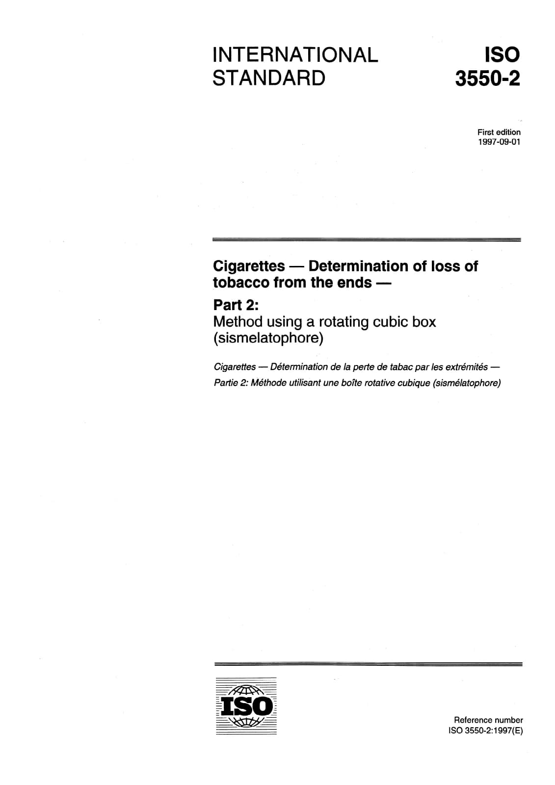 Первая страница стандарта ISO 3550-2:1997