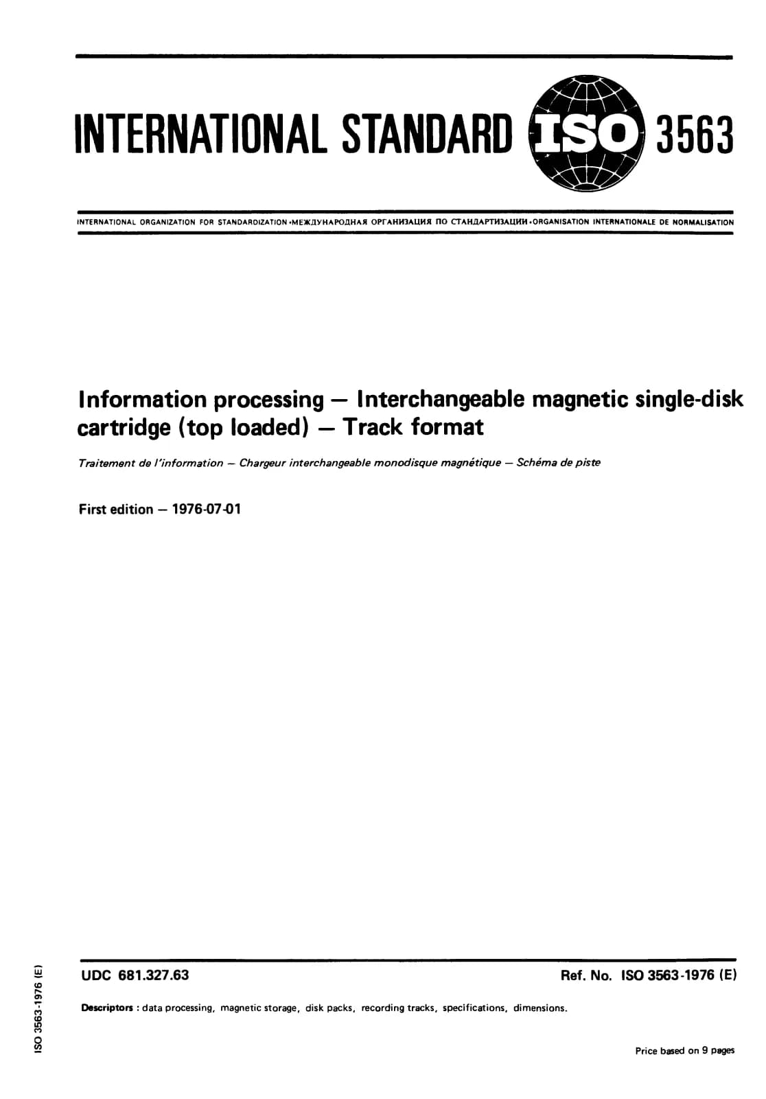 Первая страница стандарта ISO 3563:1976