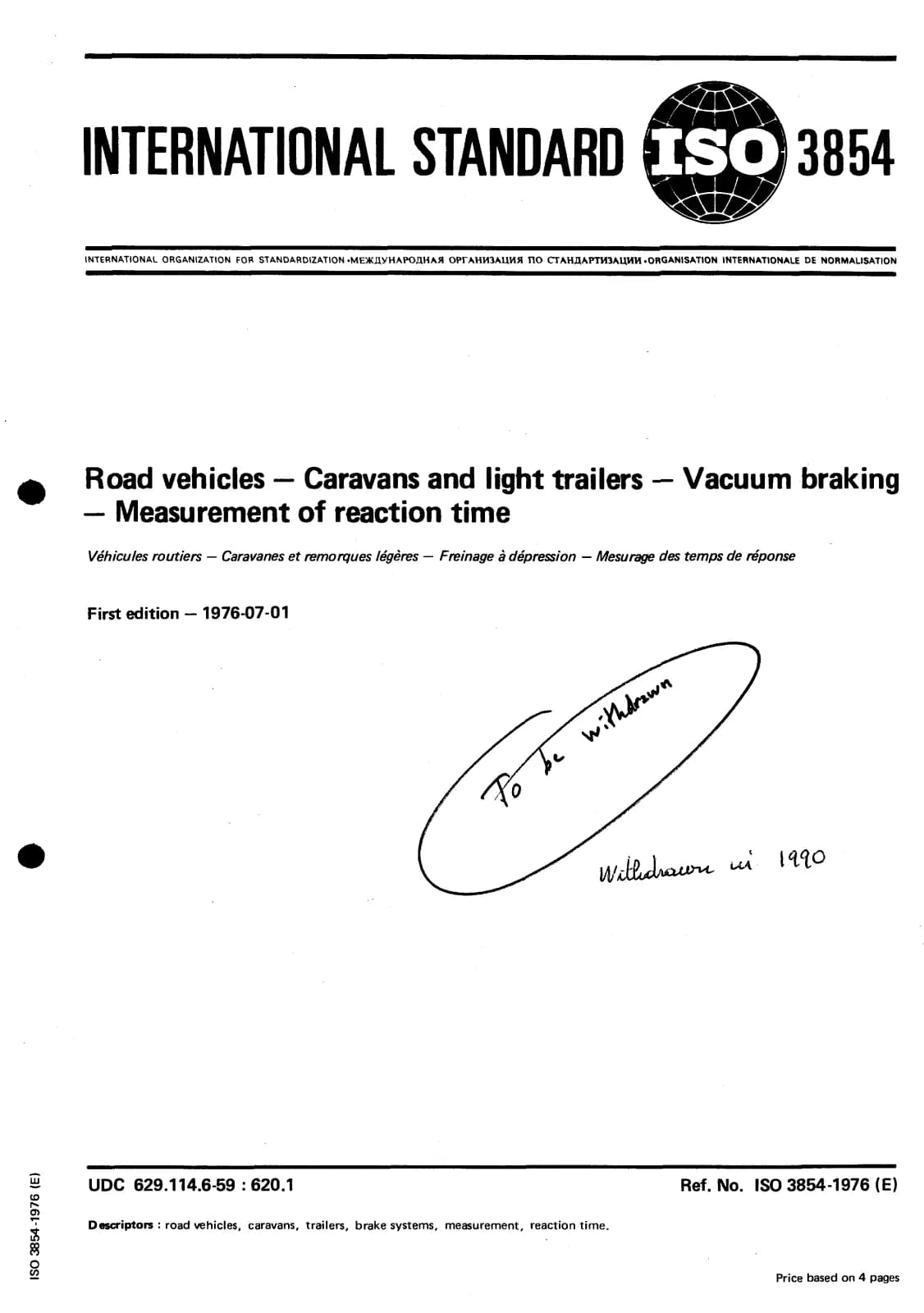 Первая страница стандарта ISO 3854:1976
