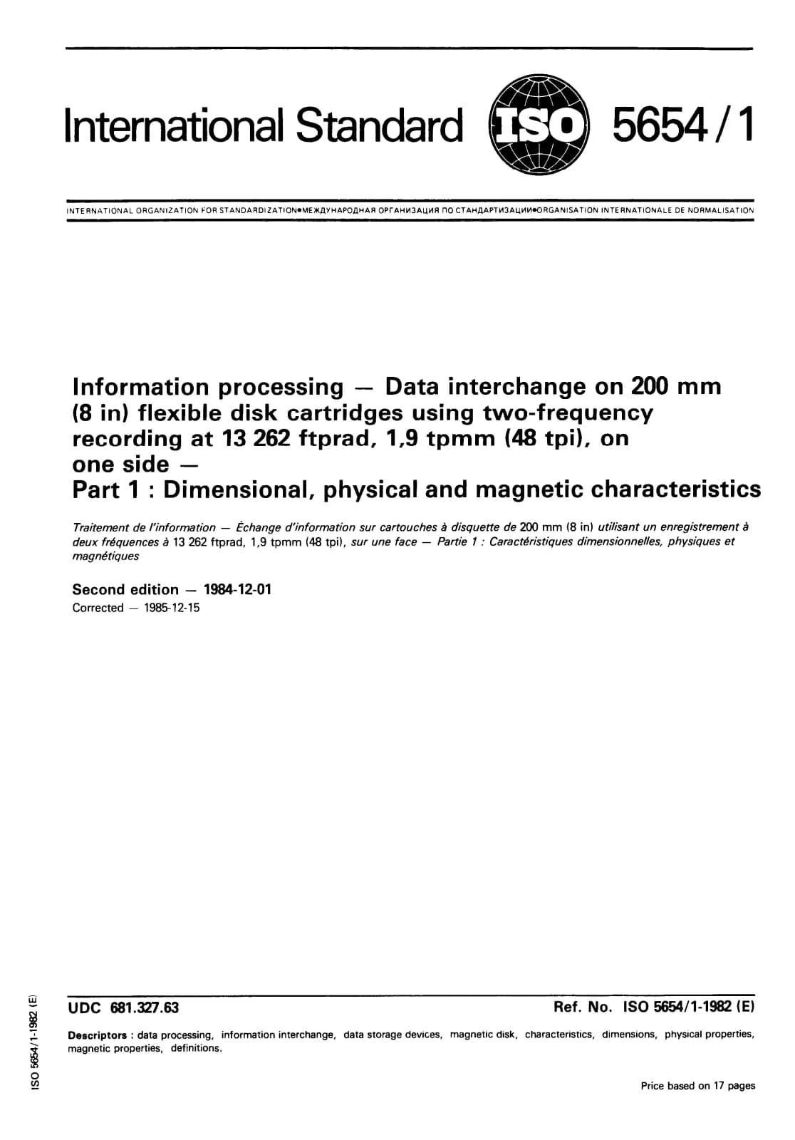 Первая страница стандарта ISO 5654-1:1984