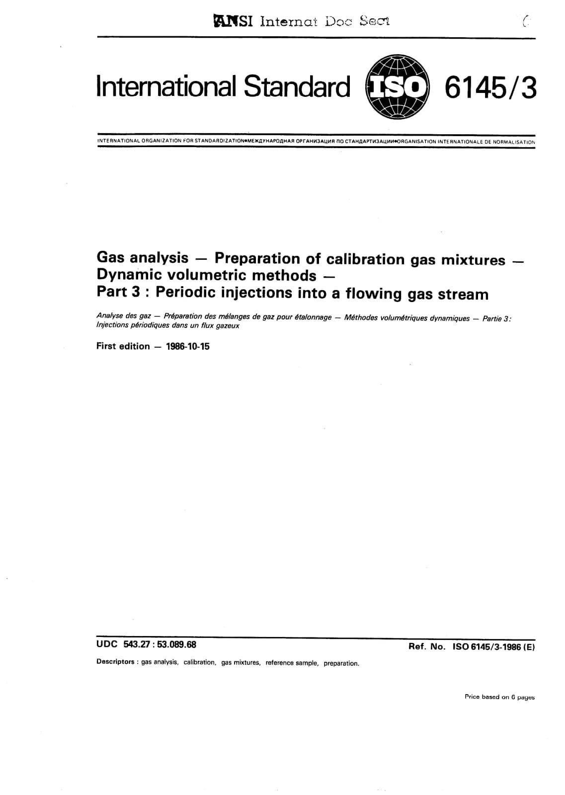 Первая страница стандарта ISO 6145-3:1986