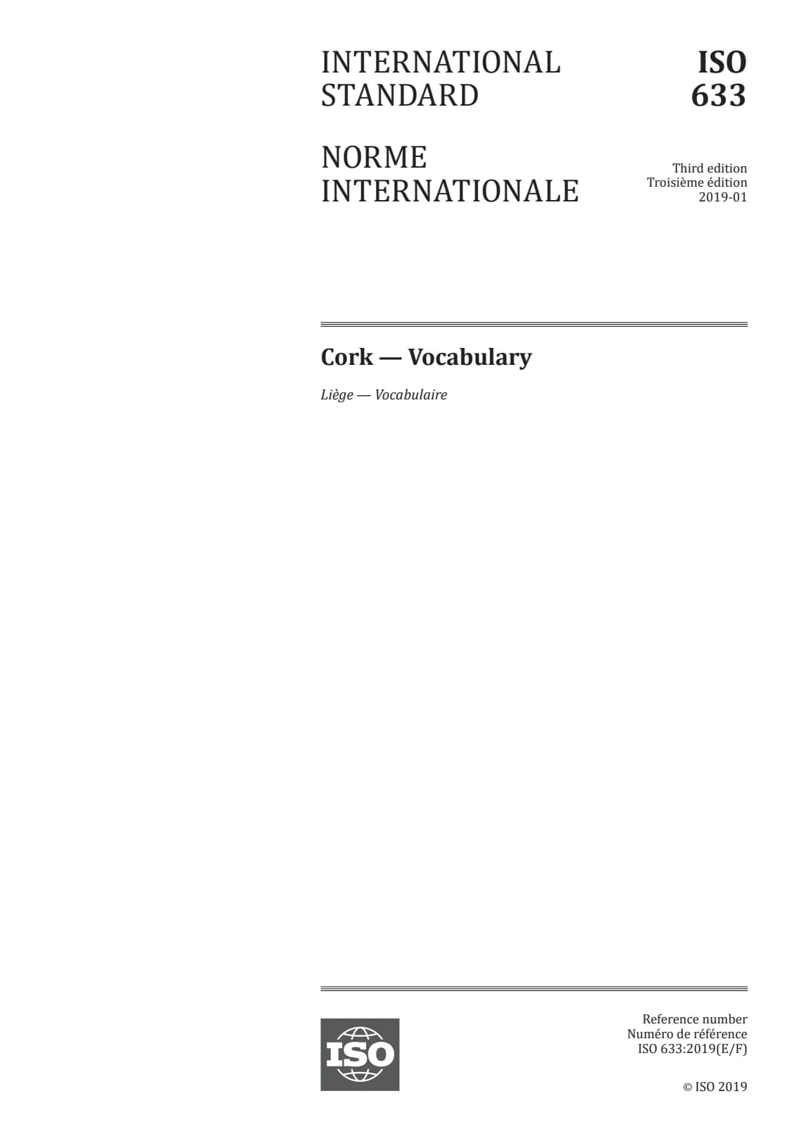 Первая страница стандарта ISO 633:2019