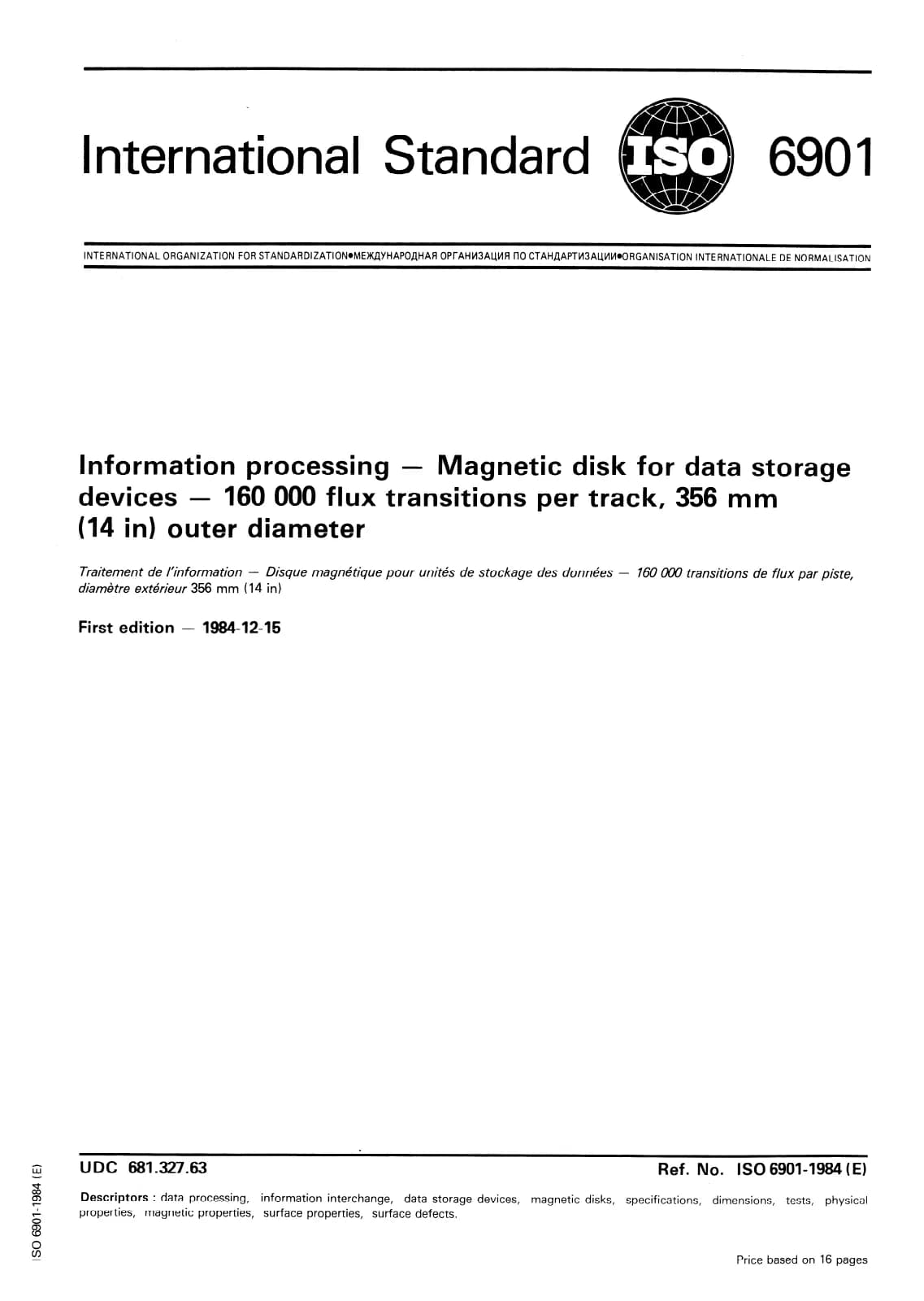 Первая страница стандарта ISO 6901:1984